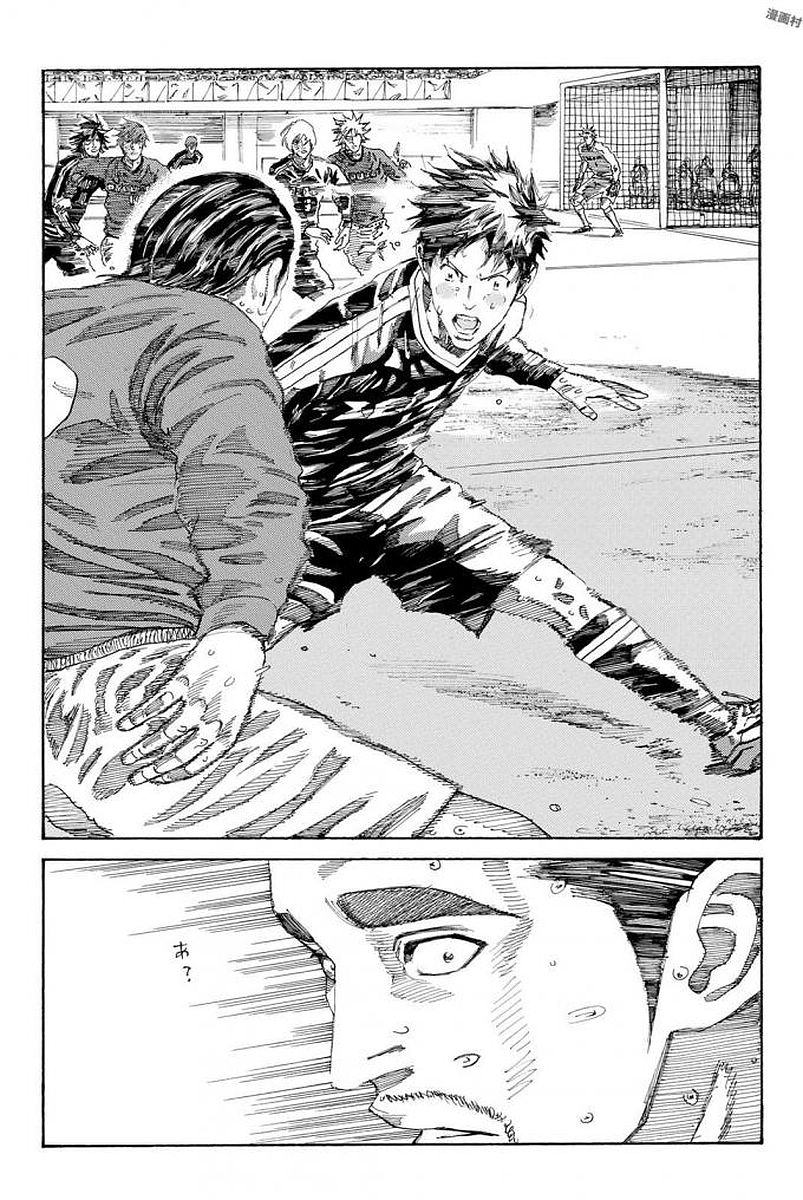 Days (YASUDA Tsuyoshi) - Chapter 228 - Page 19