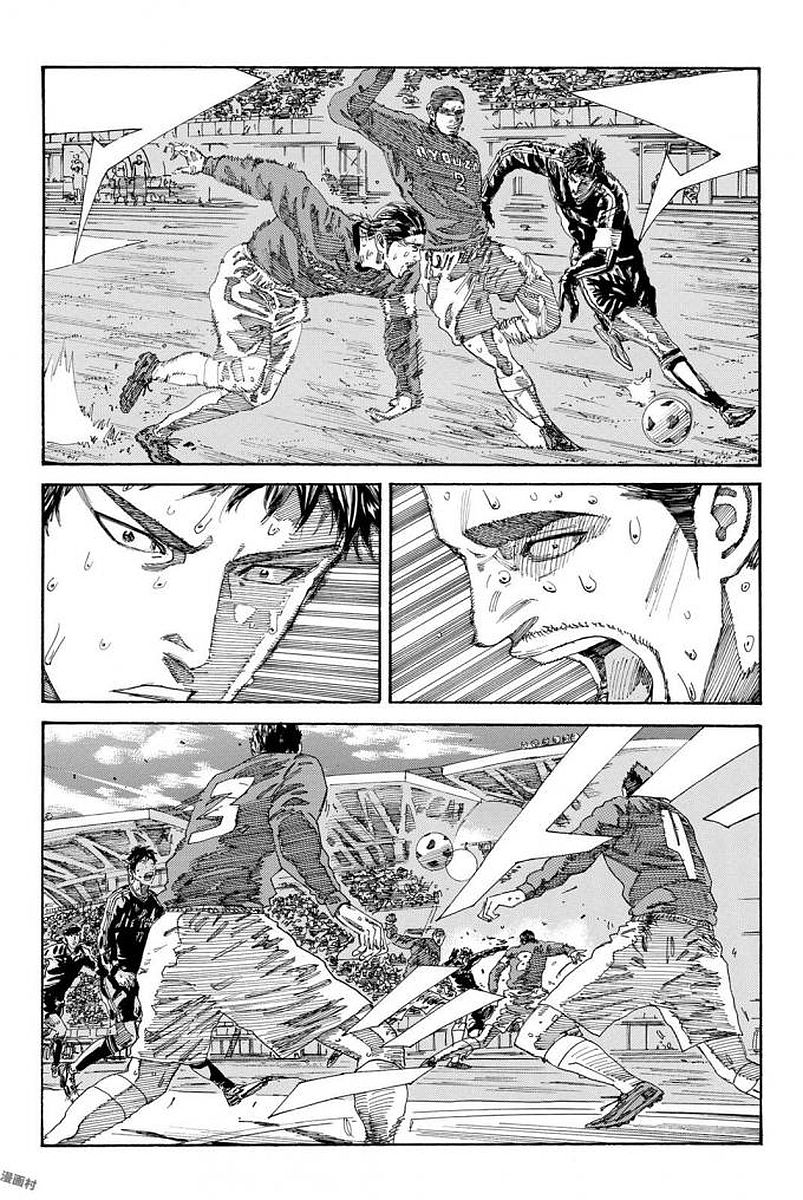 Days (YASUDA Tsuyoshi) - Chapter 229 - Page 16