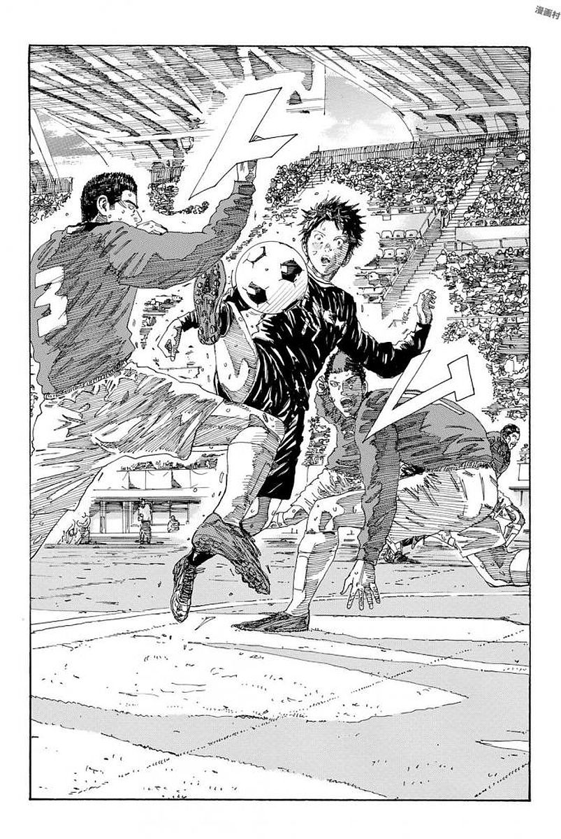 Days (YASUDA Tsuyoshi) - Chapter 229 - Page 18