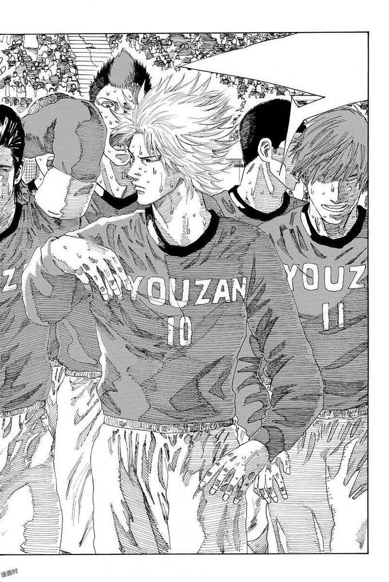 Days (YASUDA Tsuyoshi) - Chapter 231 - Page 18