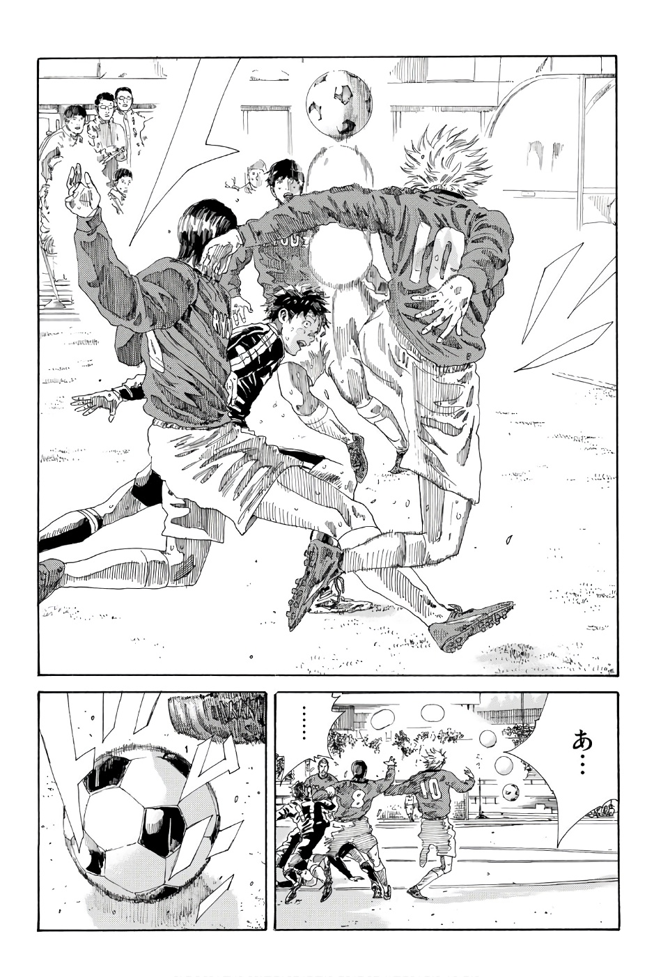 Days (YASUDA Tsuyoshi) - Chapter 237 - Page 10