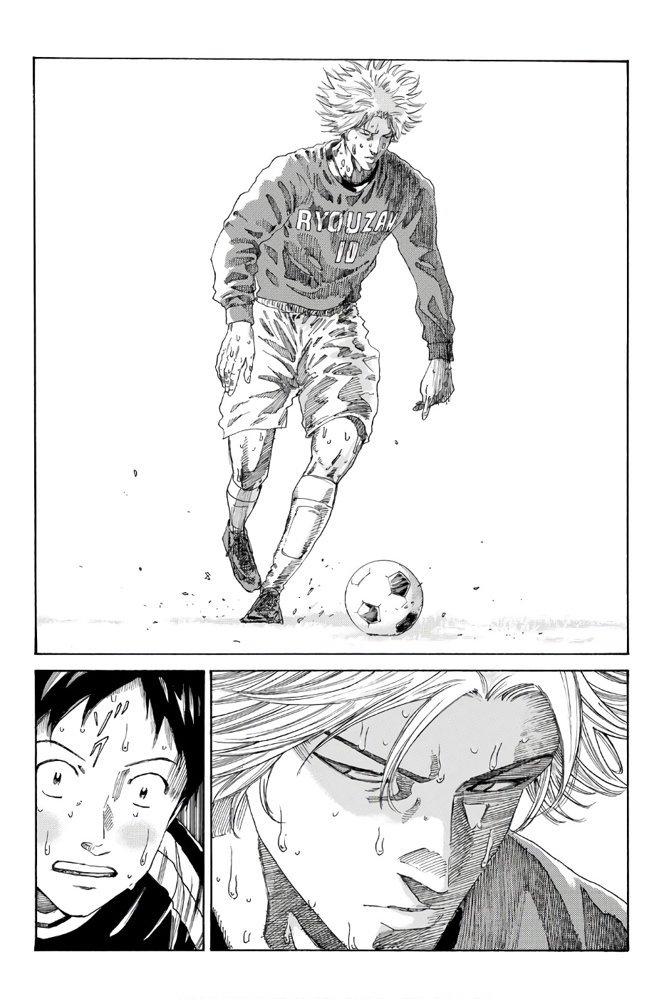 Days (YASUDA Tsuyoshi) - Chapter 237 - Page 11