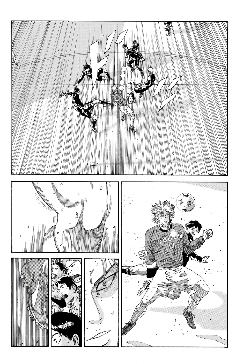 Days (YASUDA Tsuyoshi) - Chapter 238 - Page 11