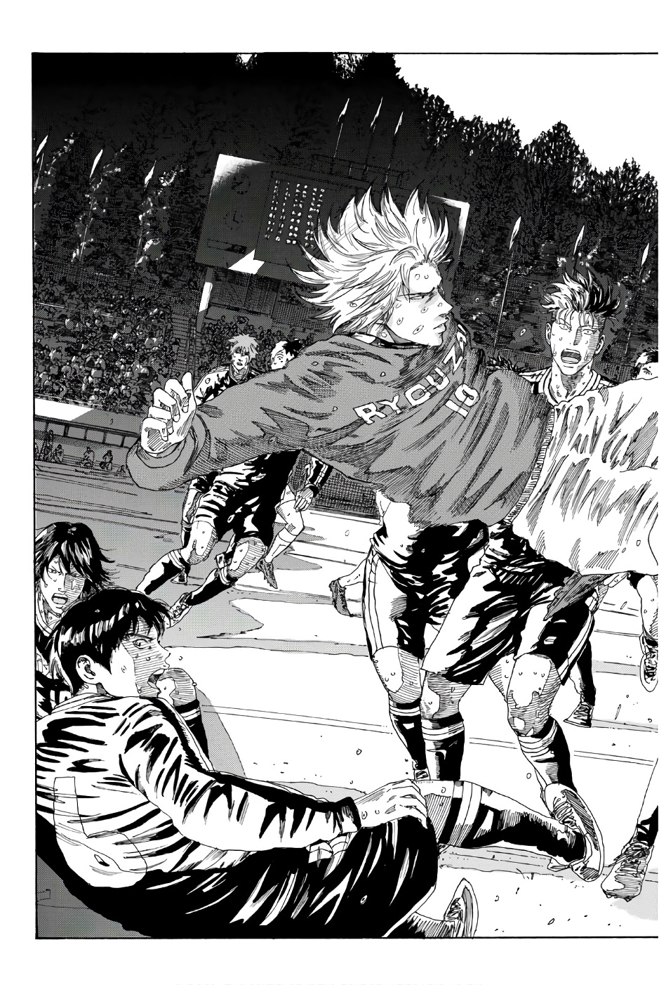 Days (YASUDA Tsuyoshi) - Chapter 238 - Page 15