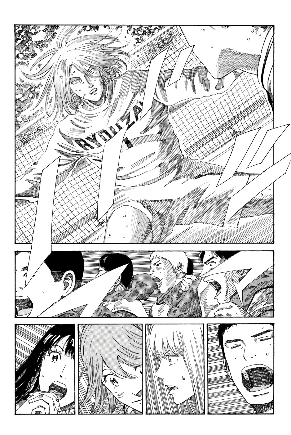 Days (YASUDA Tsuyoshi) - Chapter 239 - Page 18