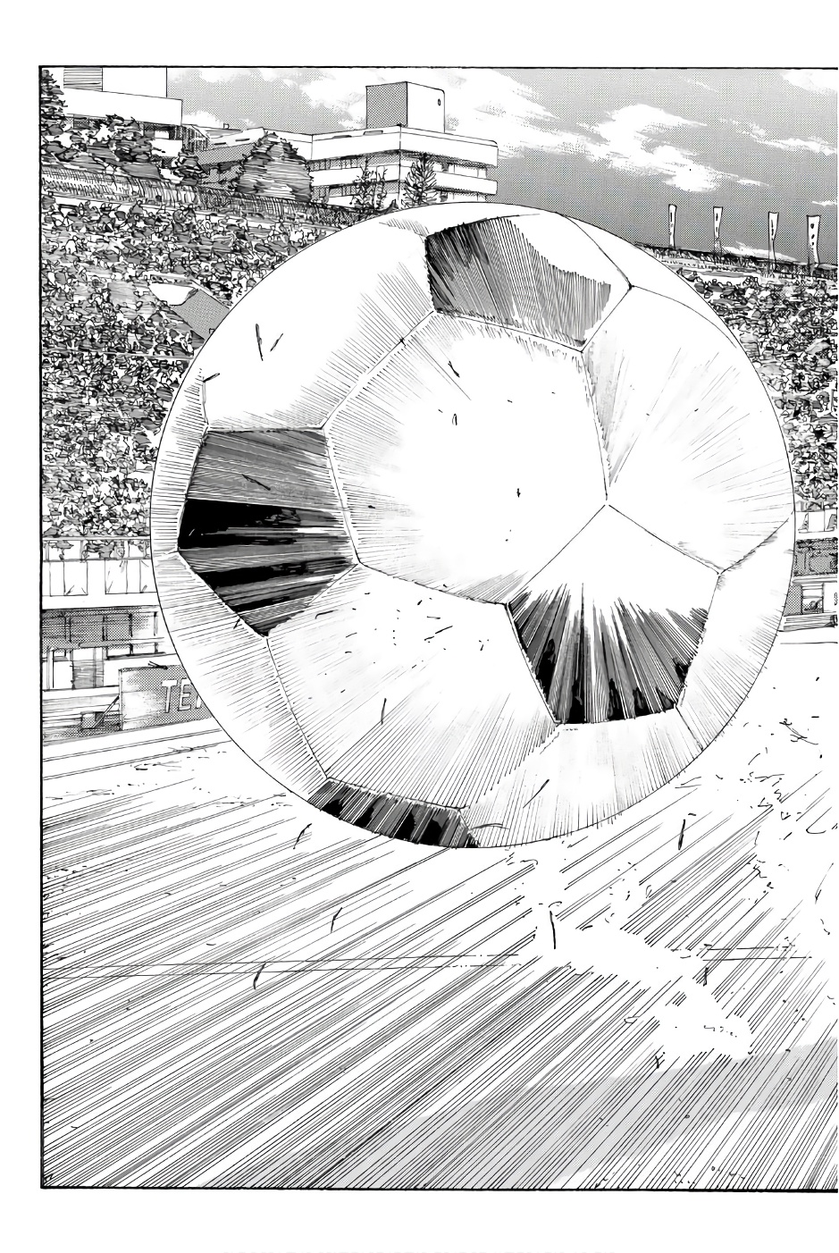 Days (YASUDA Tsuyoshi) - Chapter 241 - Page 13