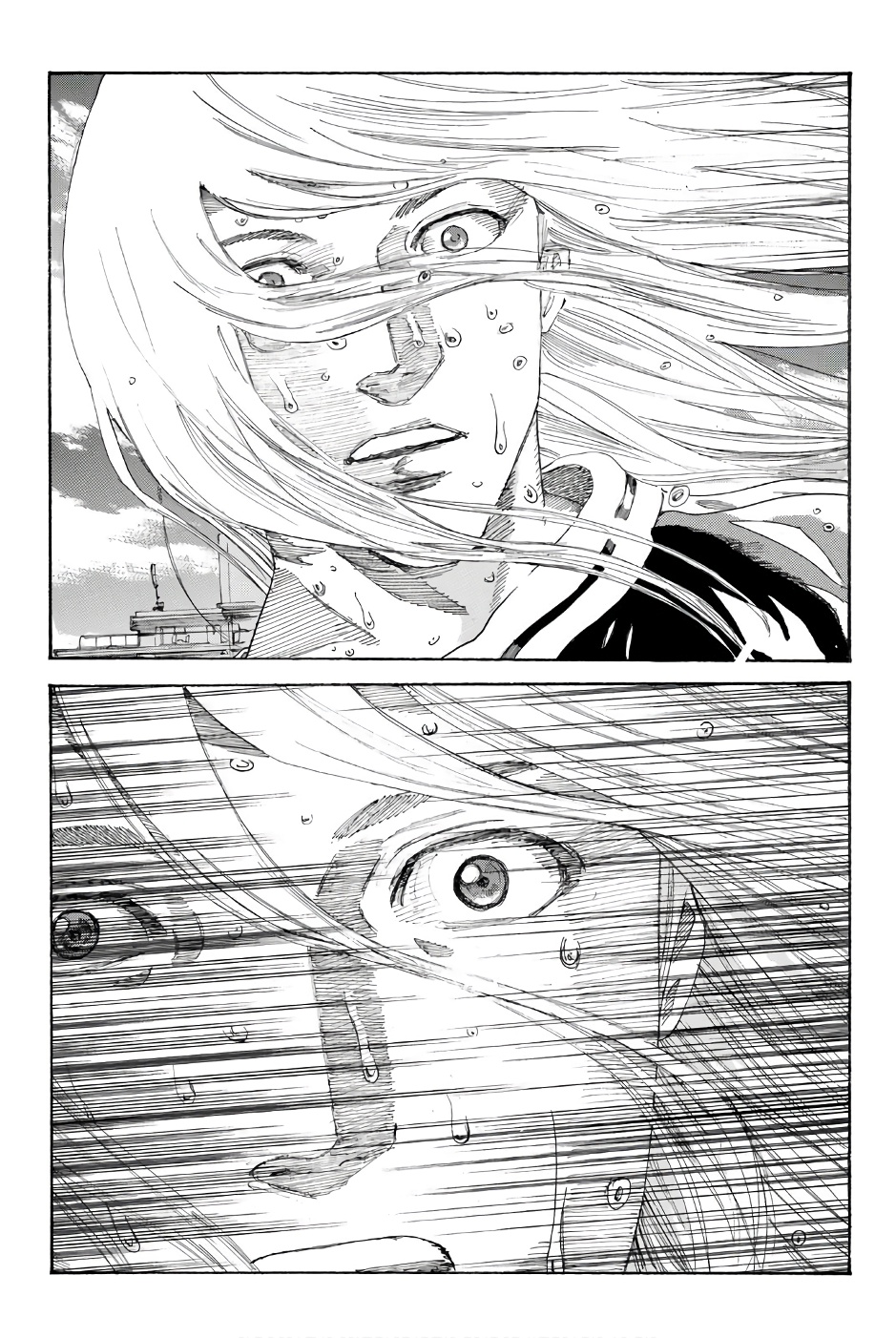 Days (YASUDA Tsuyoshi) - Chapter 241 - Page 15