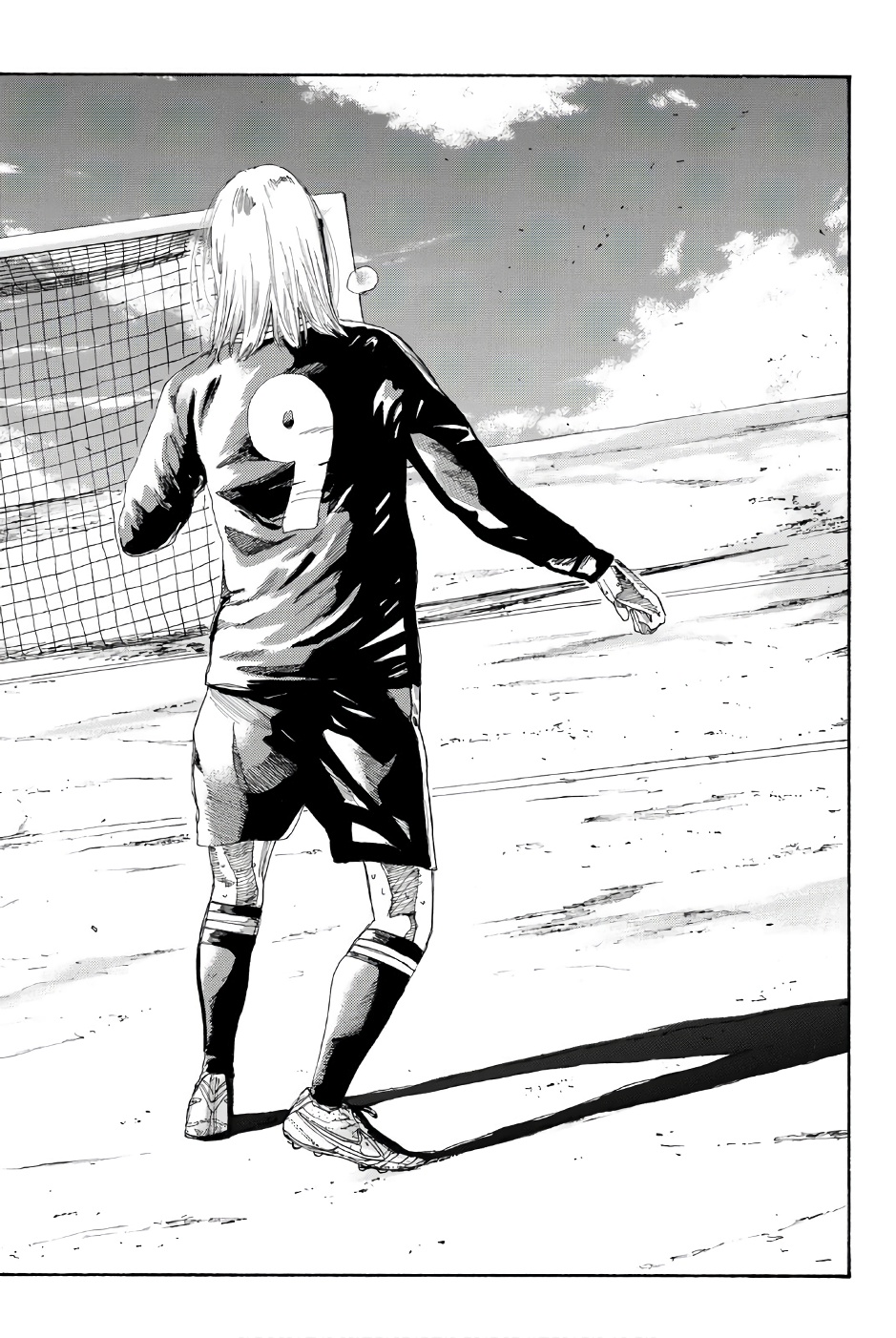 Days (YASUDA Tsuyoshi) - Chapter 241 - Page 16