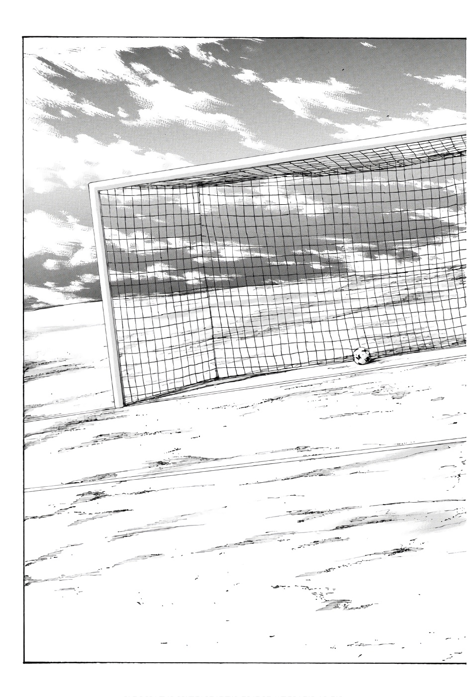 Days (YASUDA Tsuyoshi) - Chapter 241 - Page 17