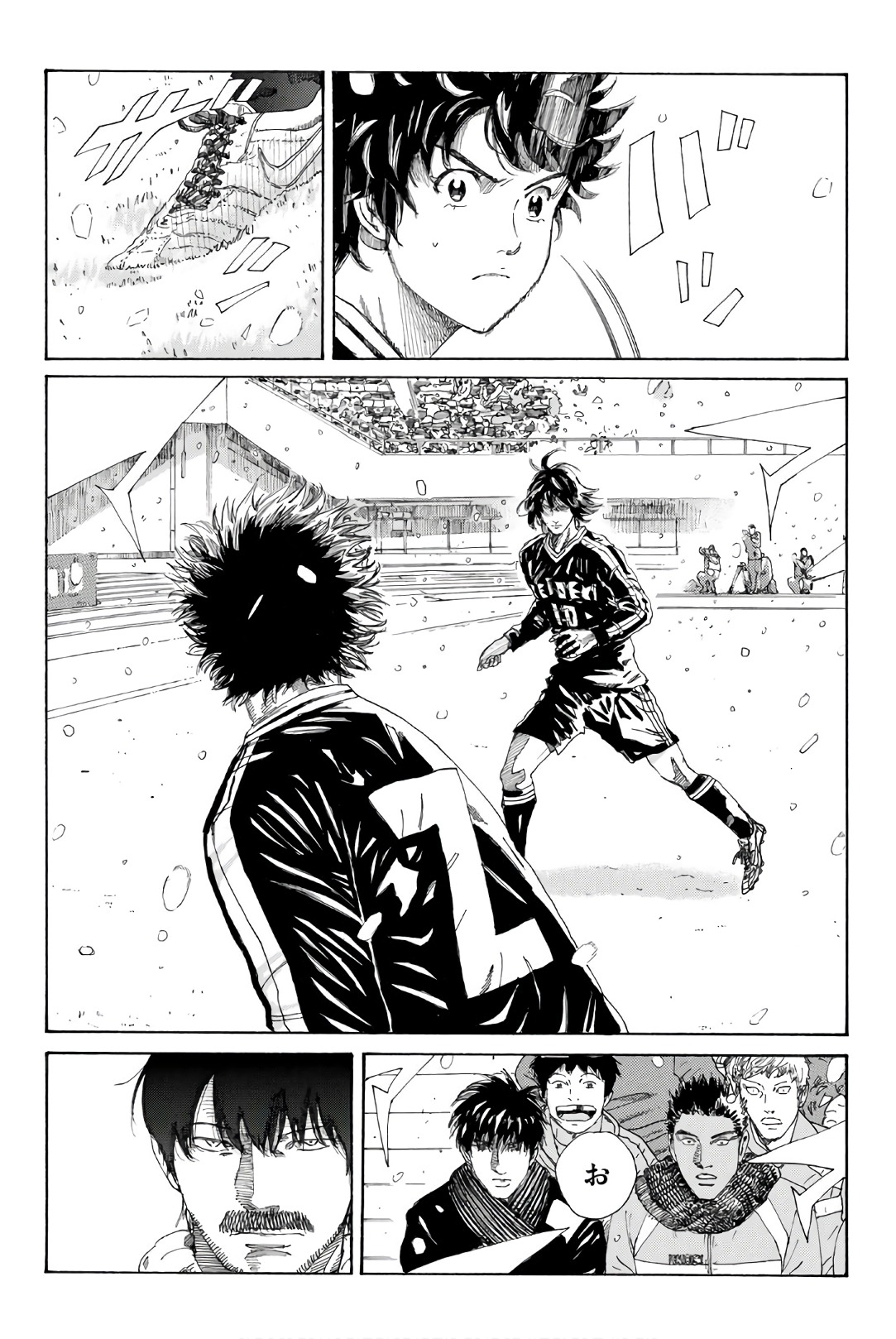 Days (YASUDA Tsuyoshi) - Chapter 252 - Page 8