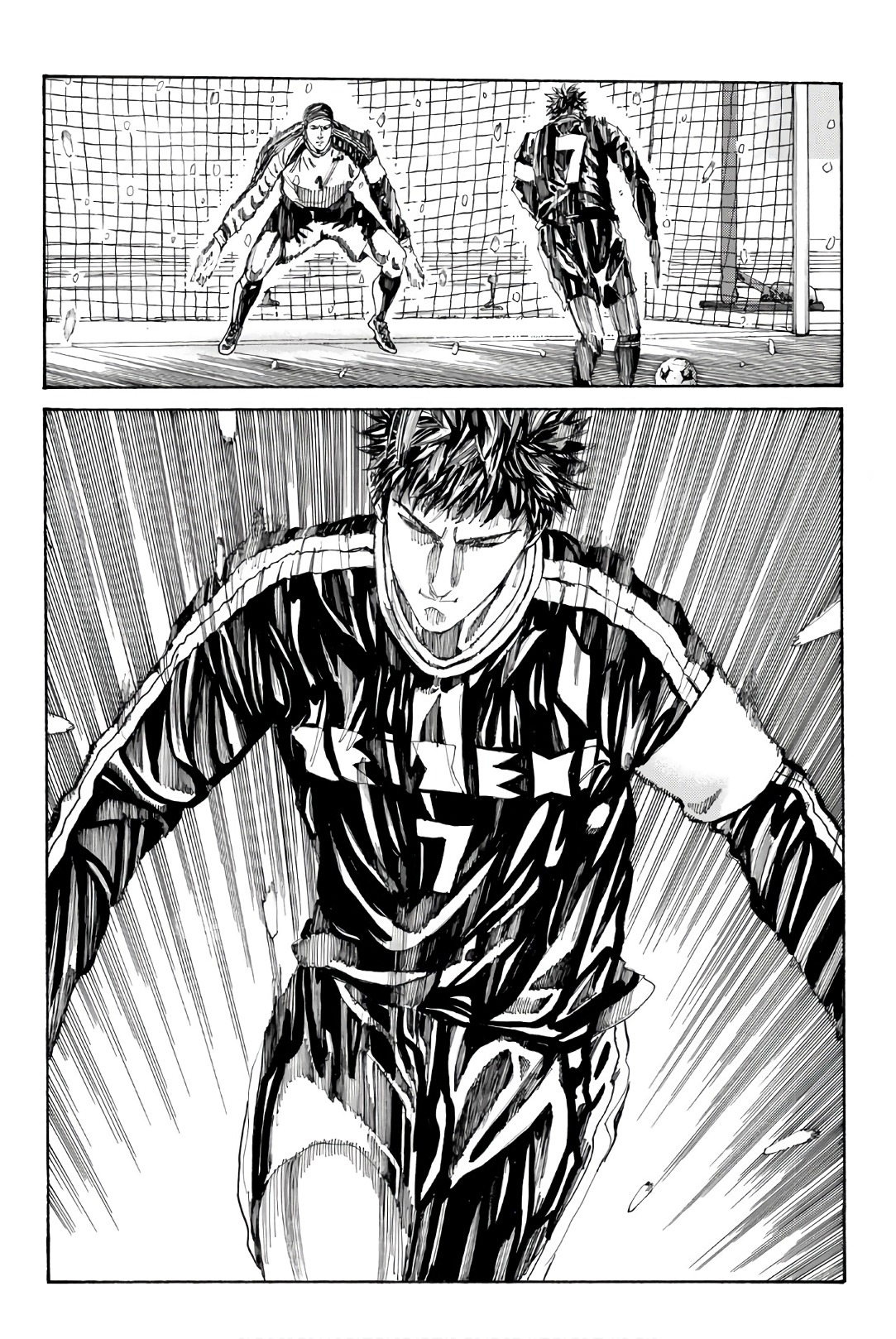 Days (YASUDA Tsuyoshi) - Chapter 255 - Page 4