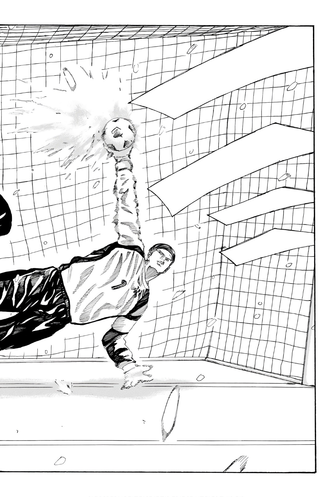 Days (YASUDA Tsuyoshi) - Chapter 255 - Page 6