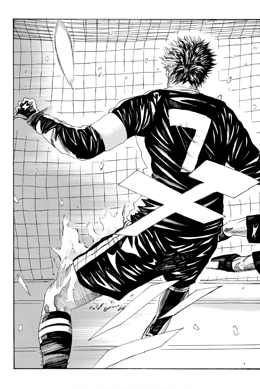 Days (YASUDA Tsuyoshi) - Chapter 255 - Page 7