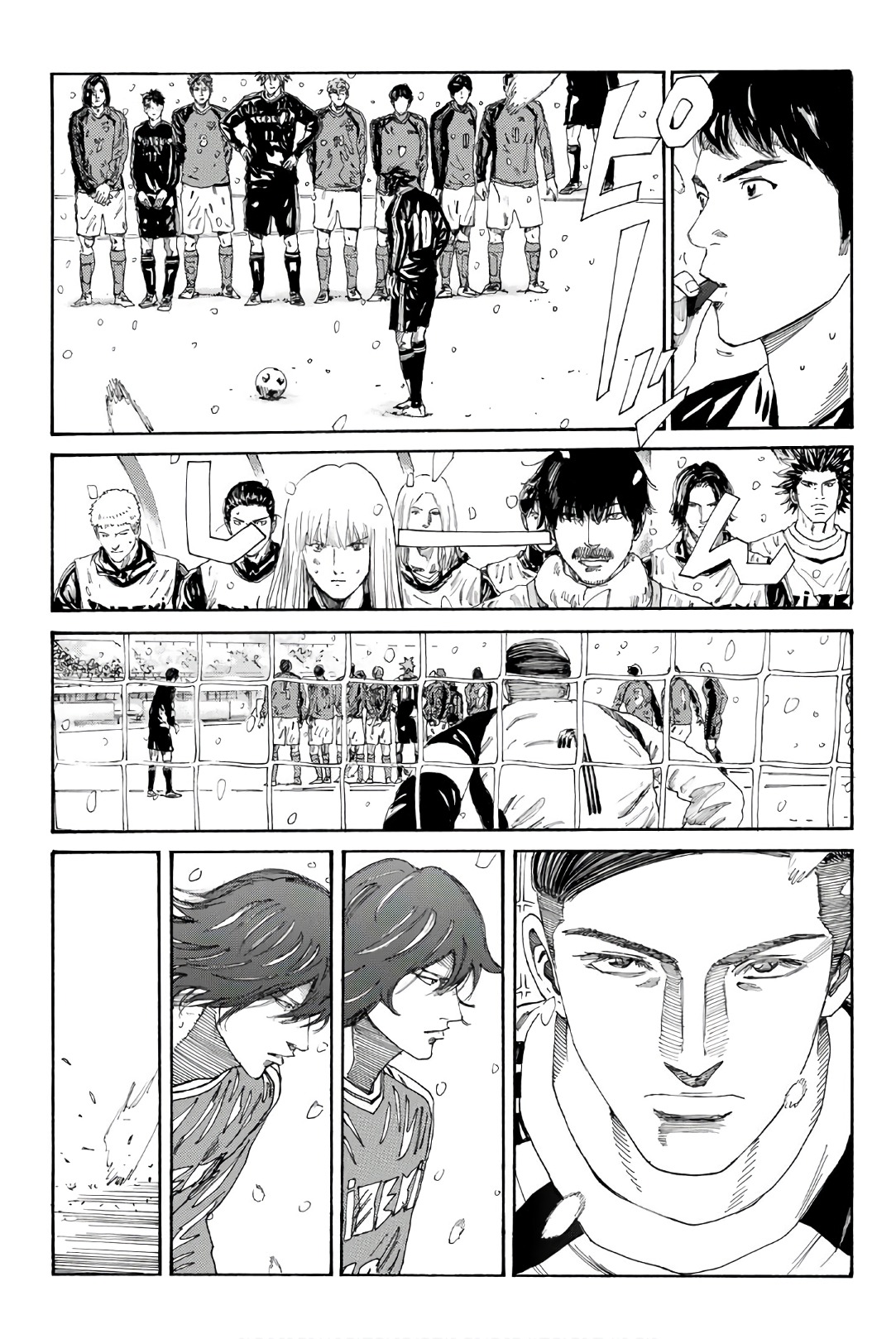 Days (YASUDA Tsuyoshi) - Chapter 257 - Page 12