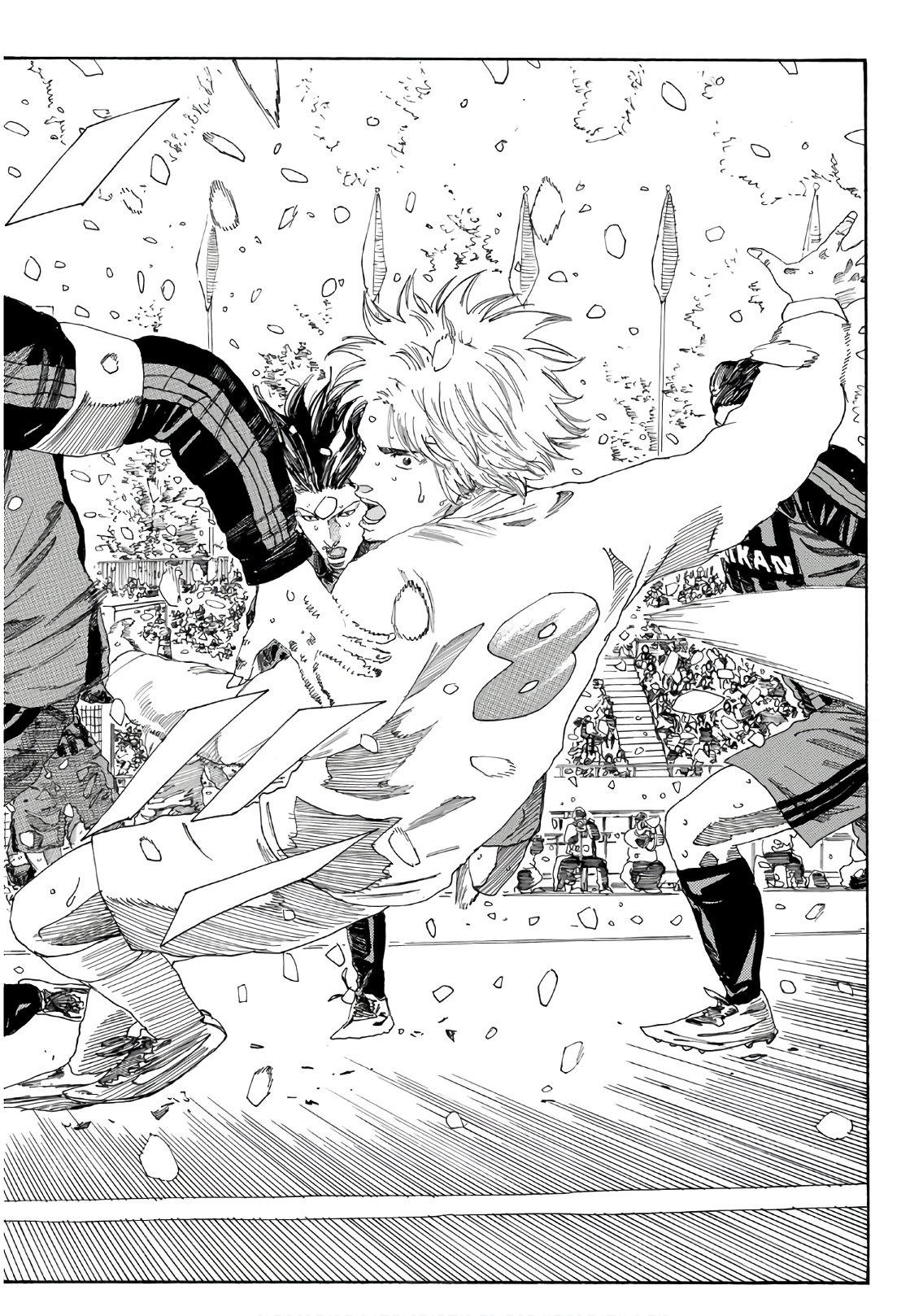 Days (YASUDA Tsuyoshi) - Chapter 273 - Page 14