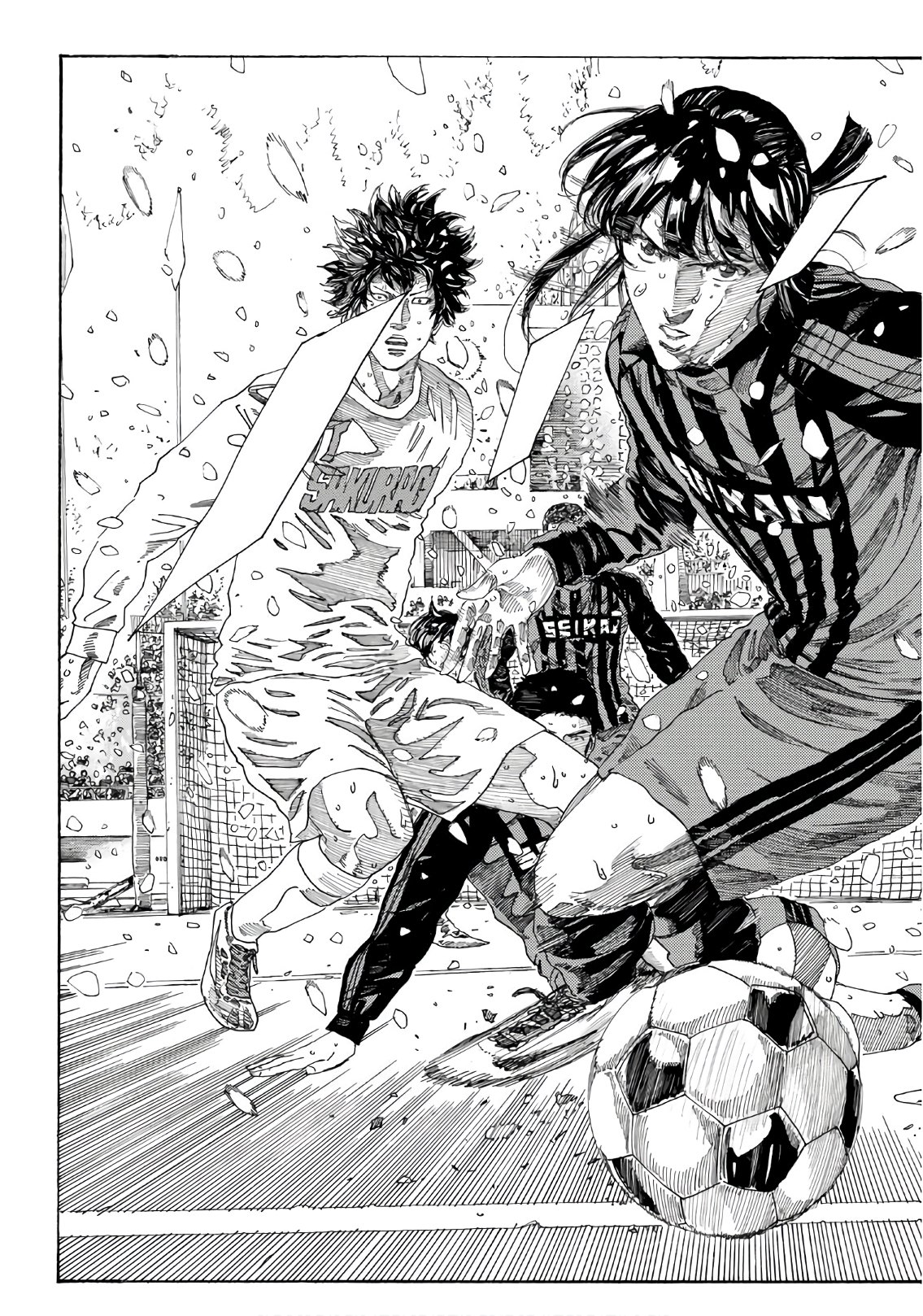 Days (YASUDA Tsuyoshi) - Chapter 273 - Page 15