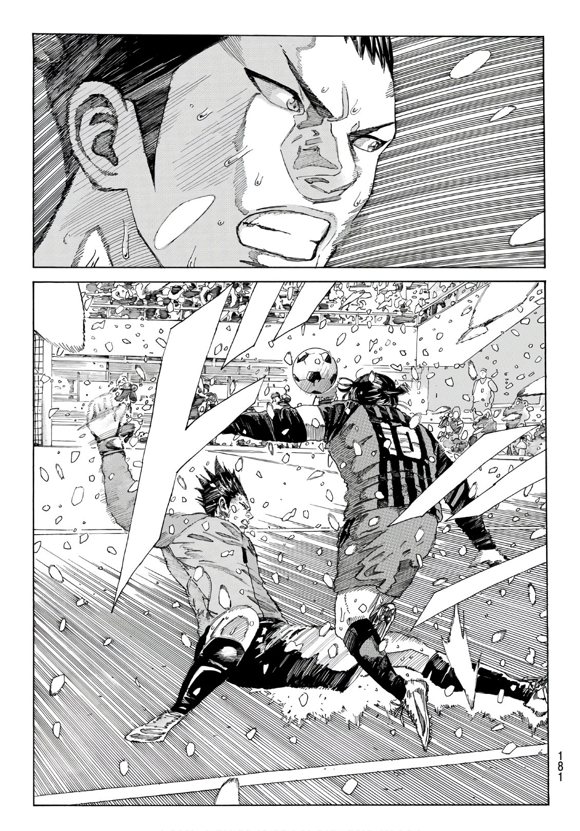 Days (YASUDA Tsuyoshi) - Chapter 274 - Page 9