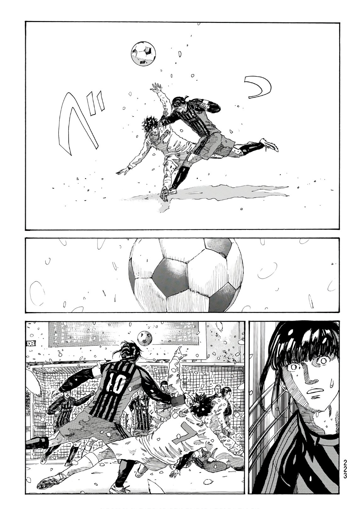 Days (YASUDA Tsuyoshi) - Chapter 276 - Page 15