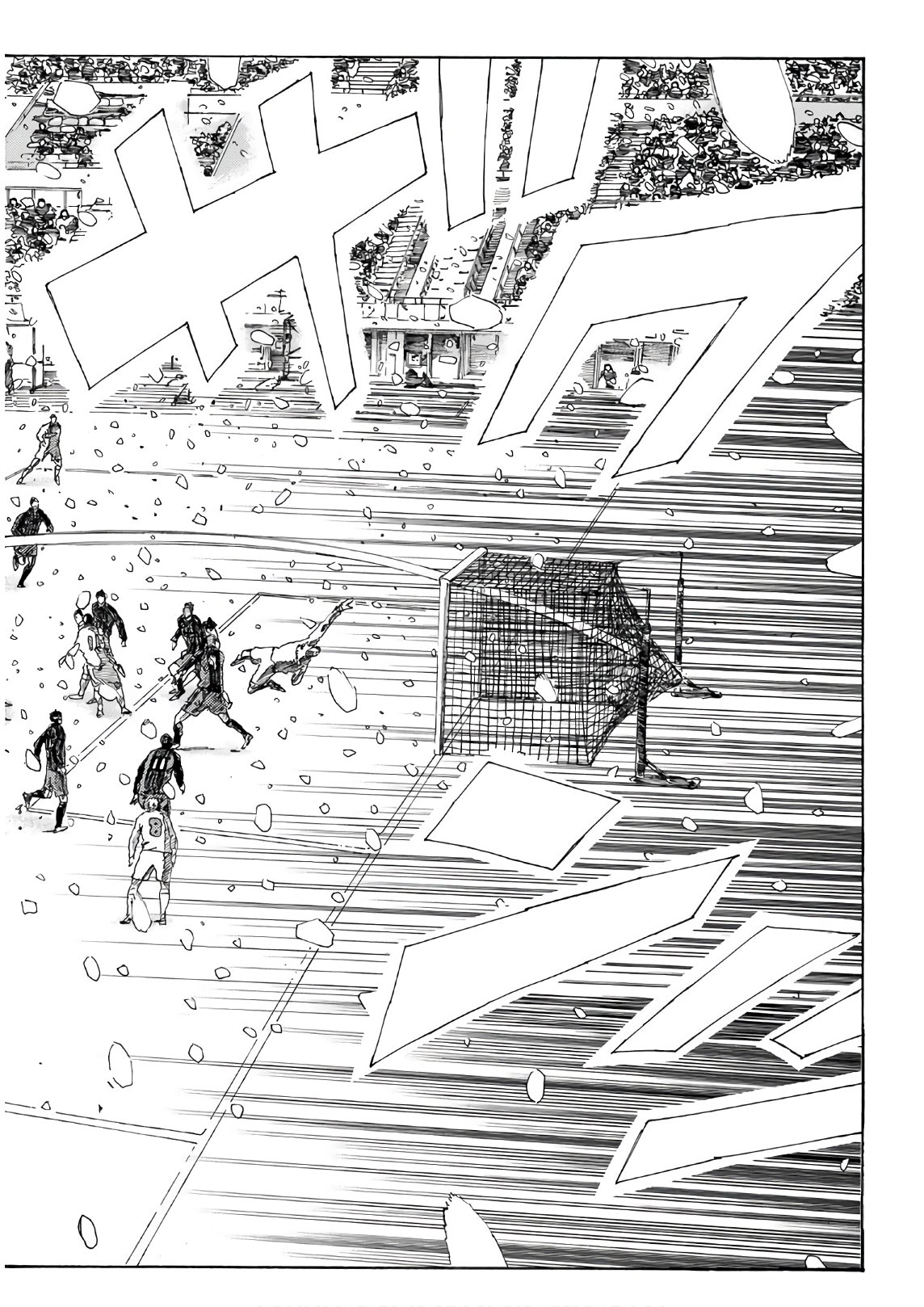 Days (YASUDA Tsuyoshi) - Chapter 276 - Page 16