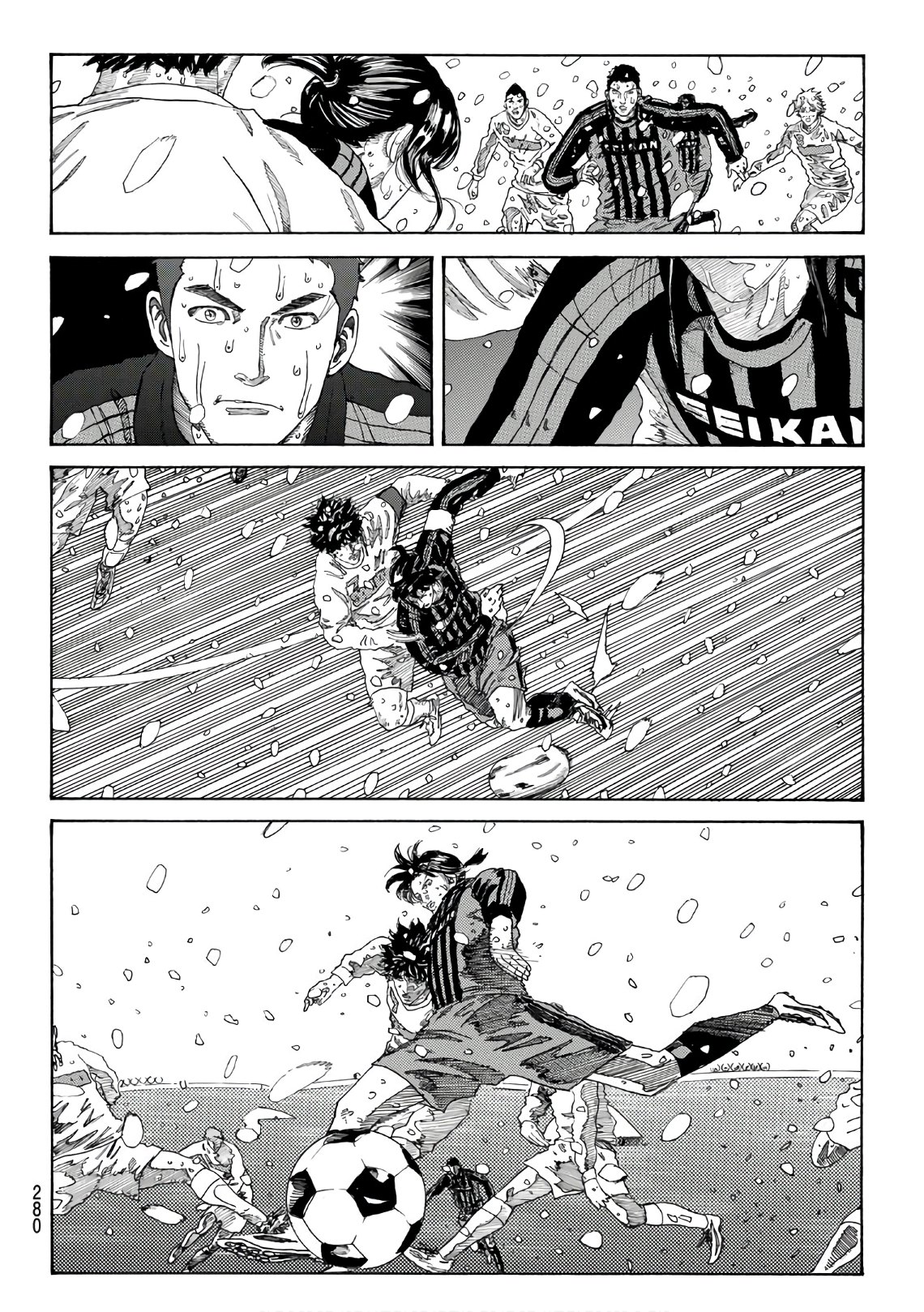 Days (YASUDA Tsuyoshi) - Chapter 277 - Page 4