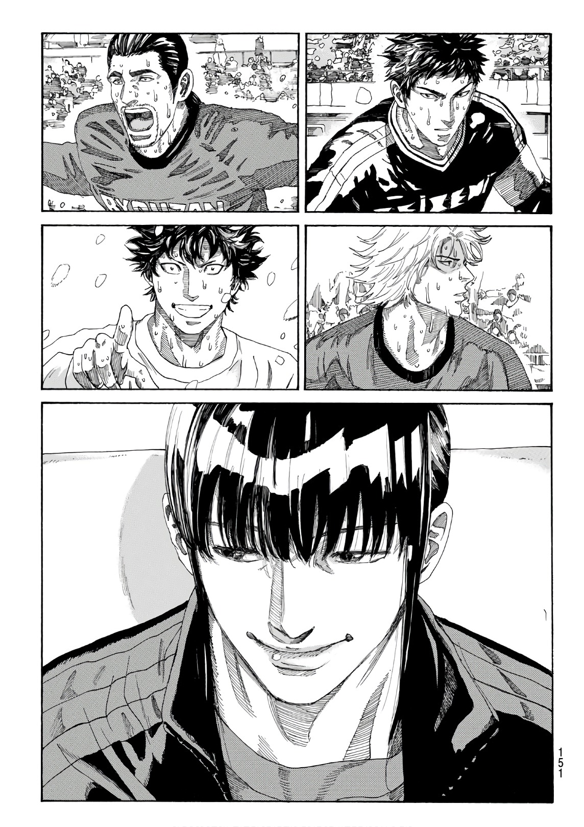 Days (YASUDA Tsuyoshi) - Chapter 278 - Page 19