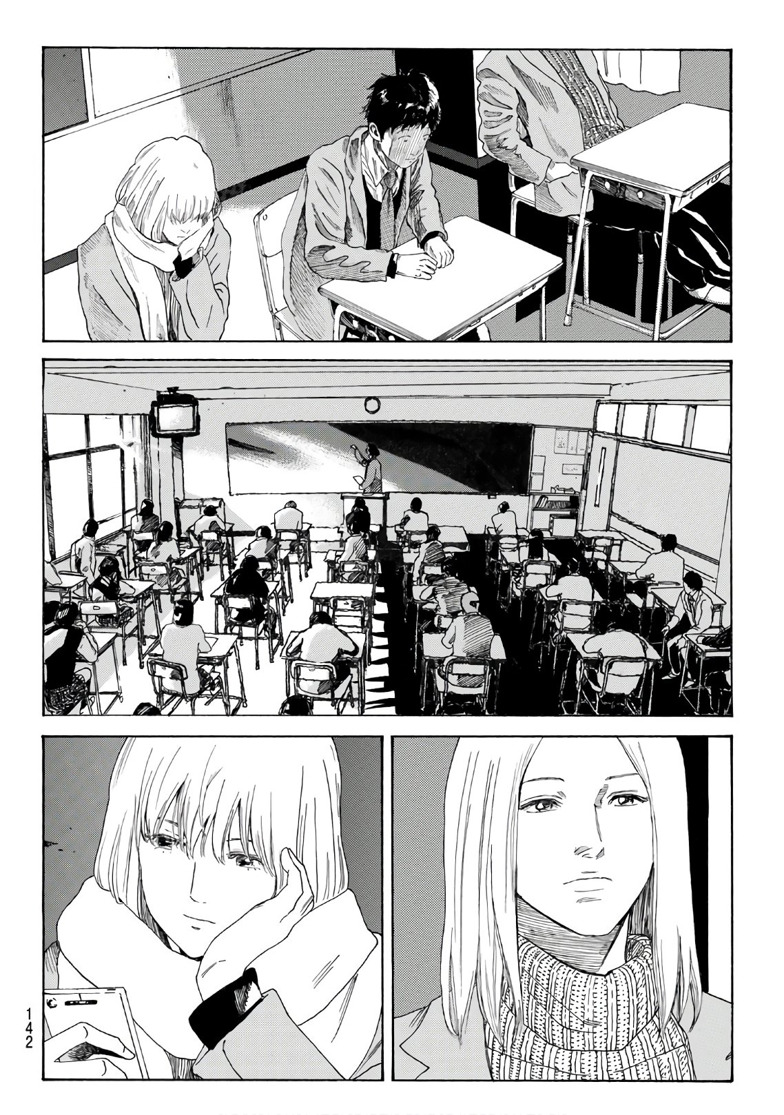 Days (YASUDA Tsuyoshi) - Chapter 283 - Page 14