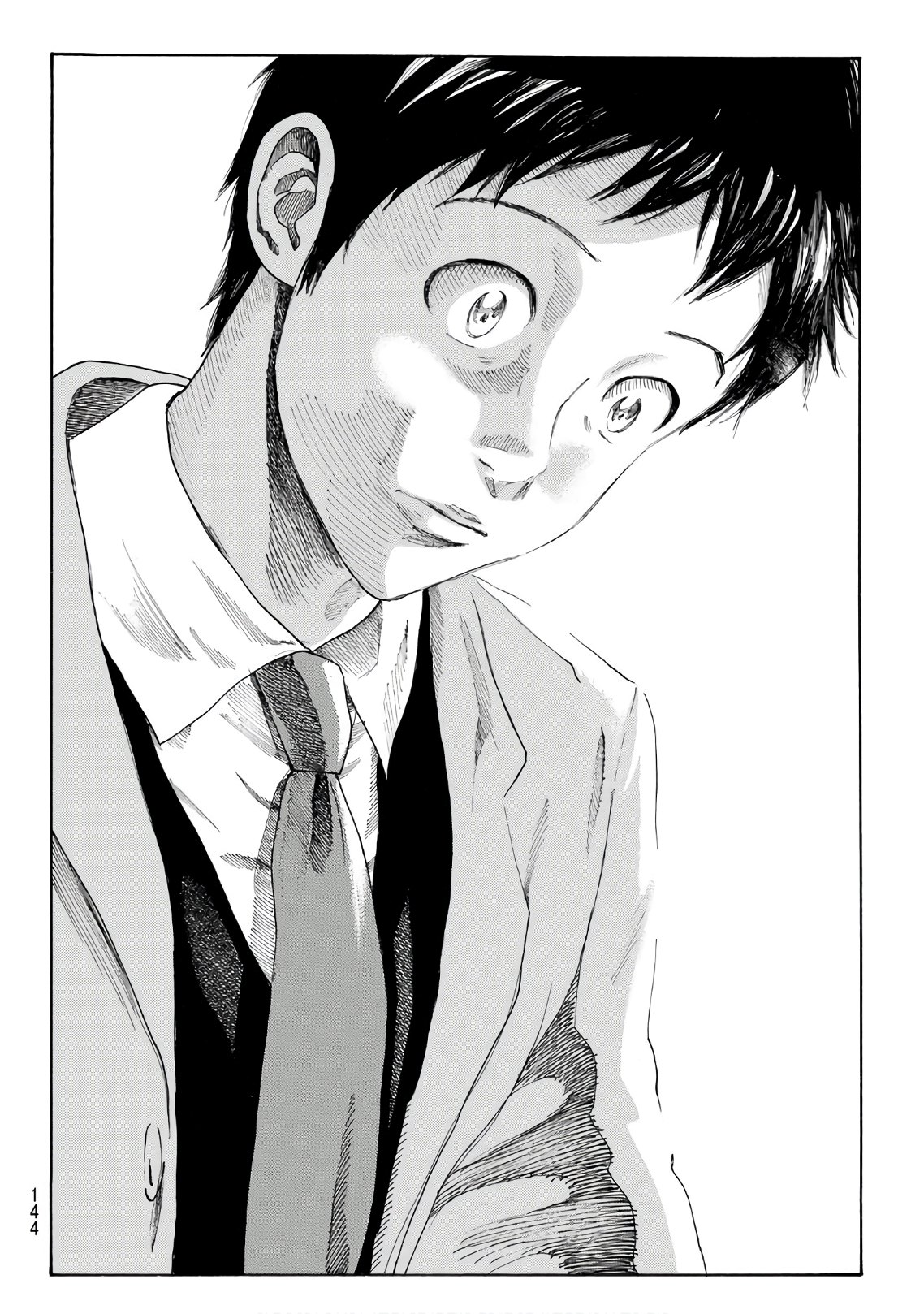 Days (YASUDA Tsuyoshi) - Chapter 283 - Page 16