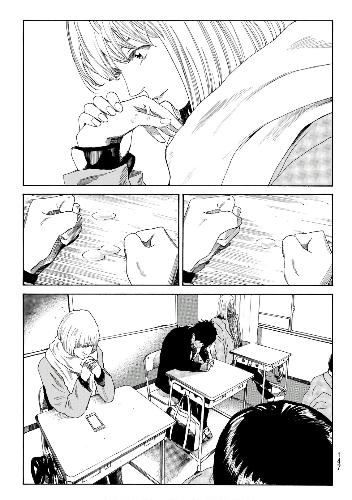 Days (YASUDA Tsuyoshi) - Chapter 283 - Page 19