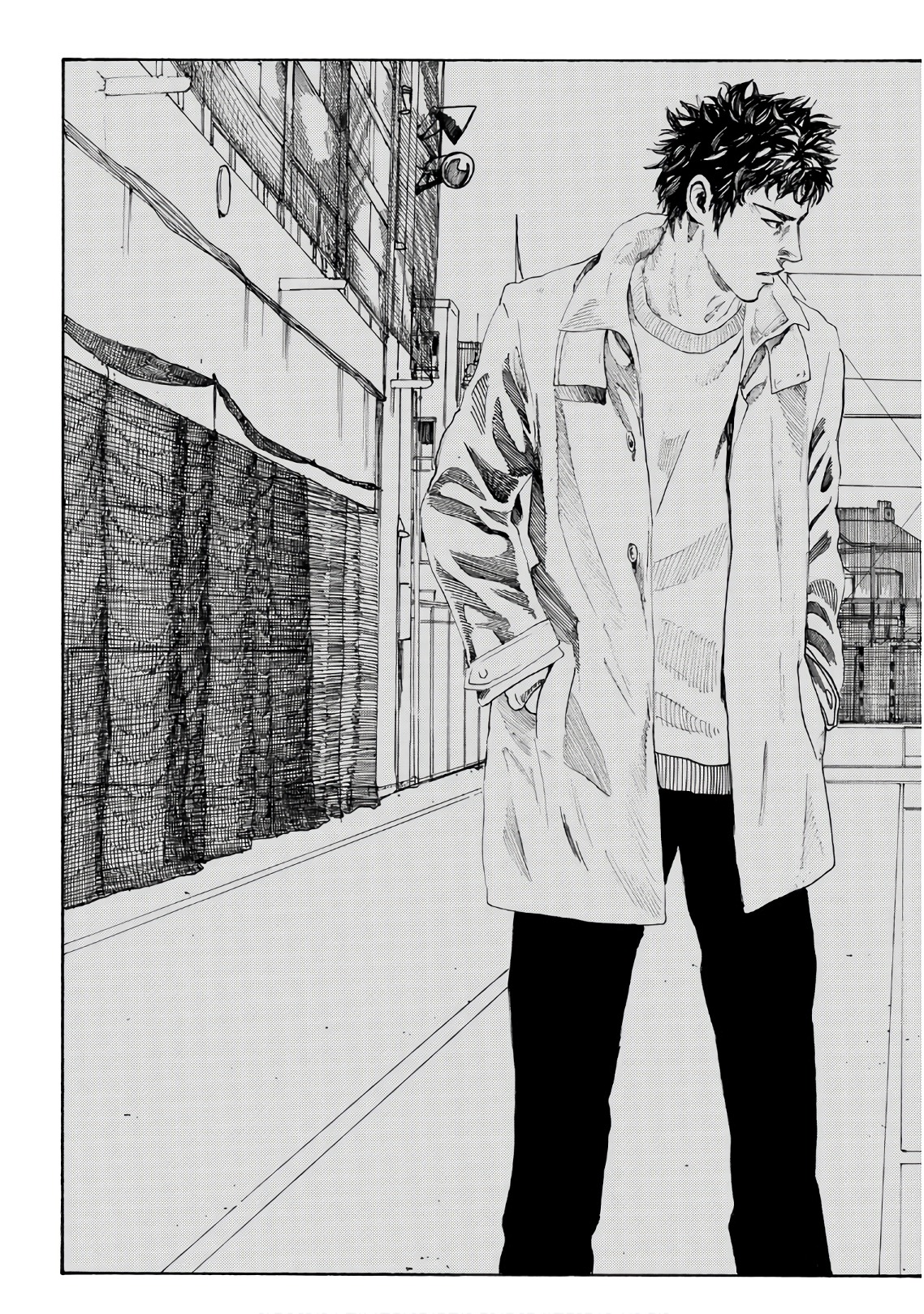 Days (YASUDA Tsuyoshi) - Chapter 285 - Page 15