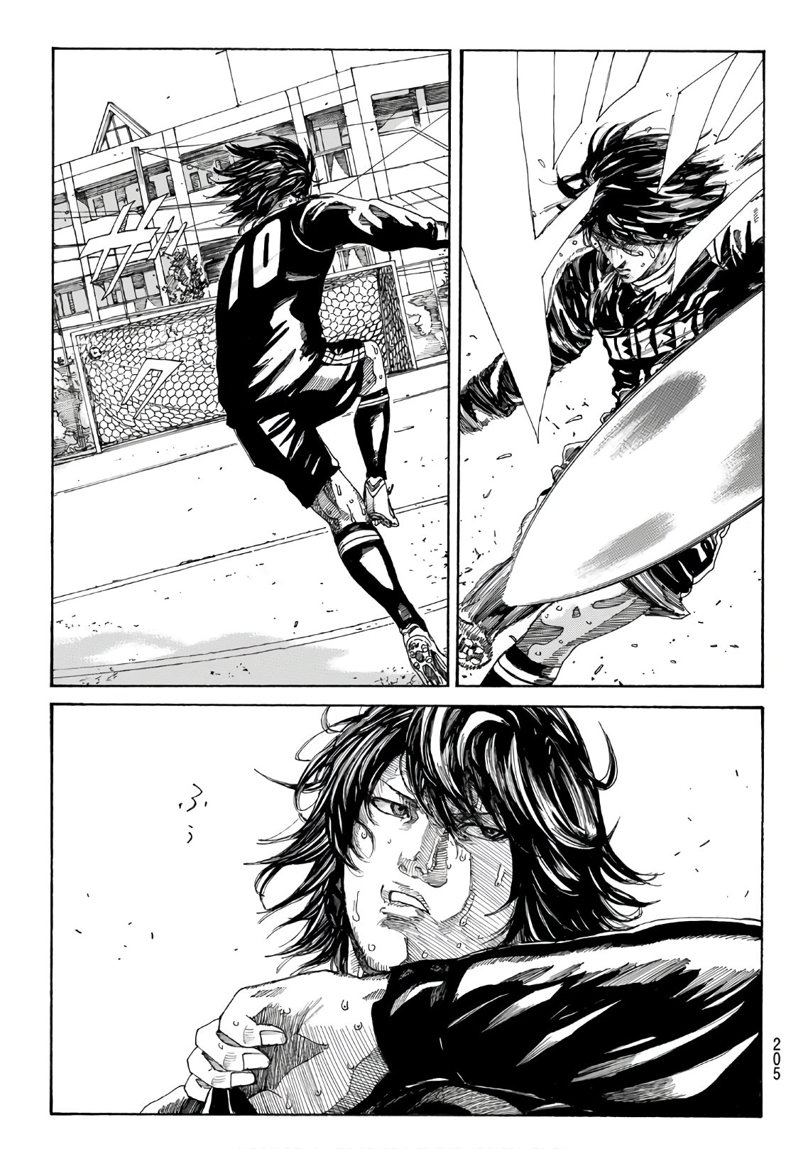 Days (YASUDA Tsuyoshi) - Chapter 286 - Page 13