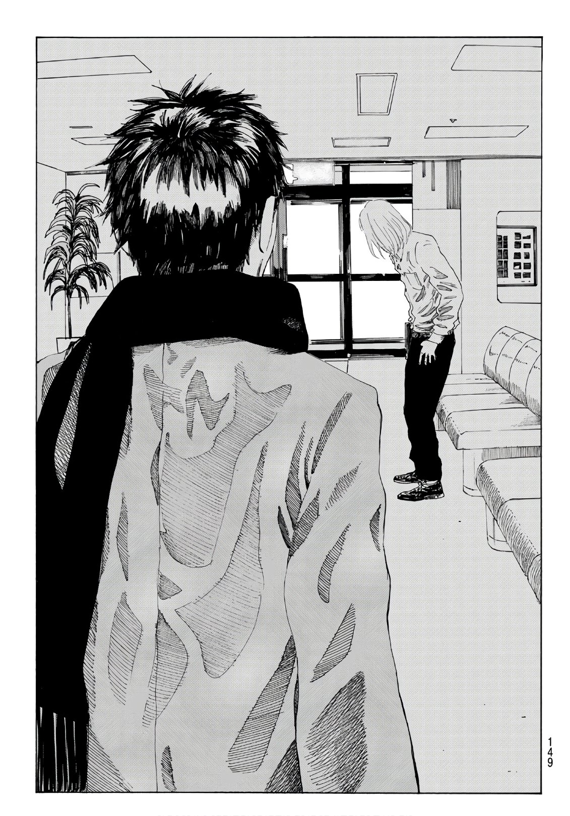 Days (YASUDA Tsuyoshi) - Chapter 290 - Page 9