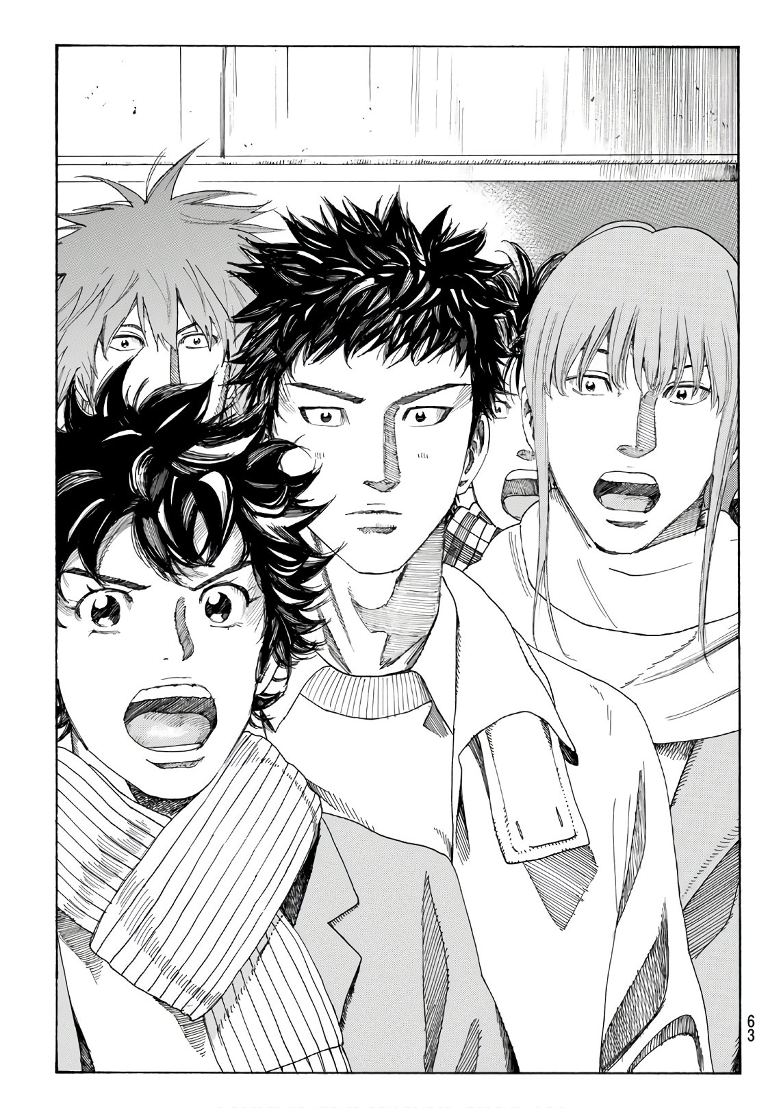 Days (YASUDA Tsuyoshi) - Chapter 294 - Page 3