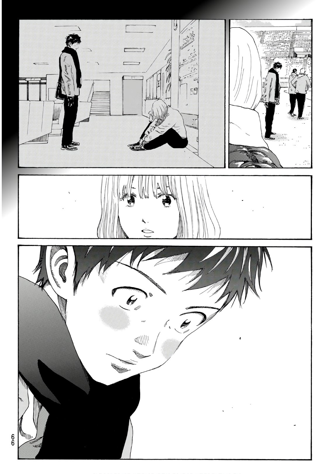 Days (YASUDA Tsuyoshi) - Chapter 294 - Page 6