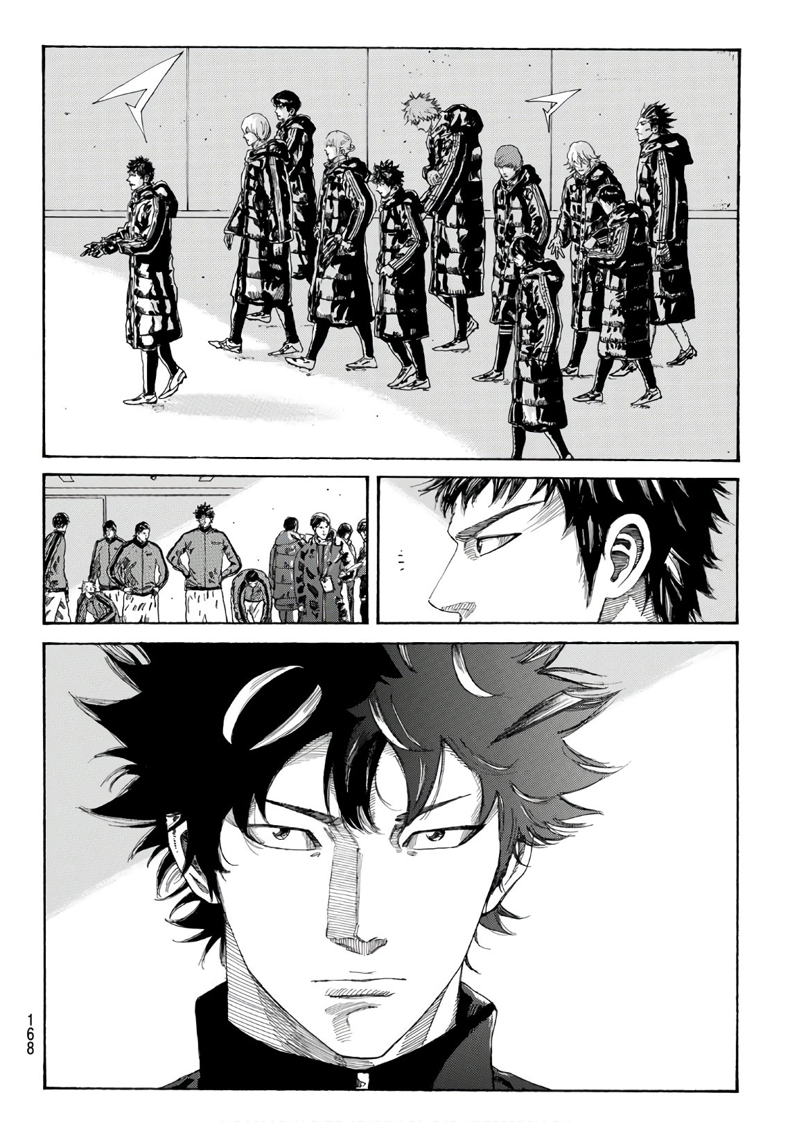 Days (YASUDA Tsuyoshi) - Chapter 295 - Page 16