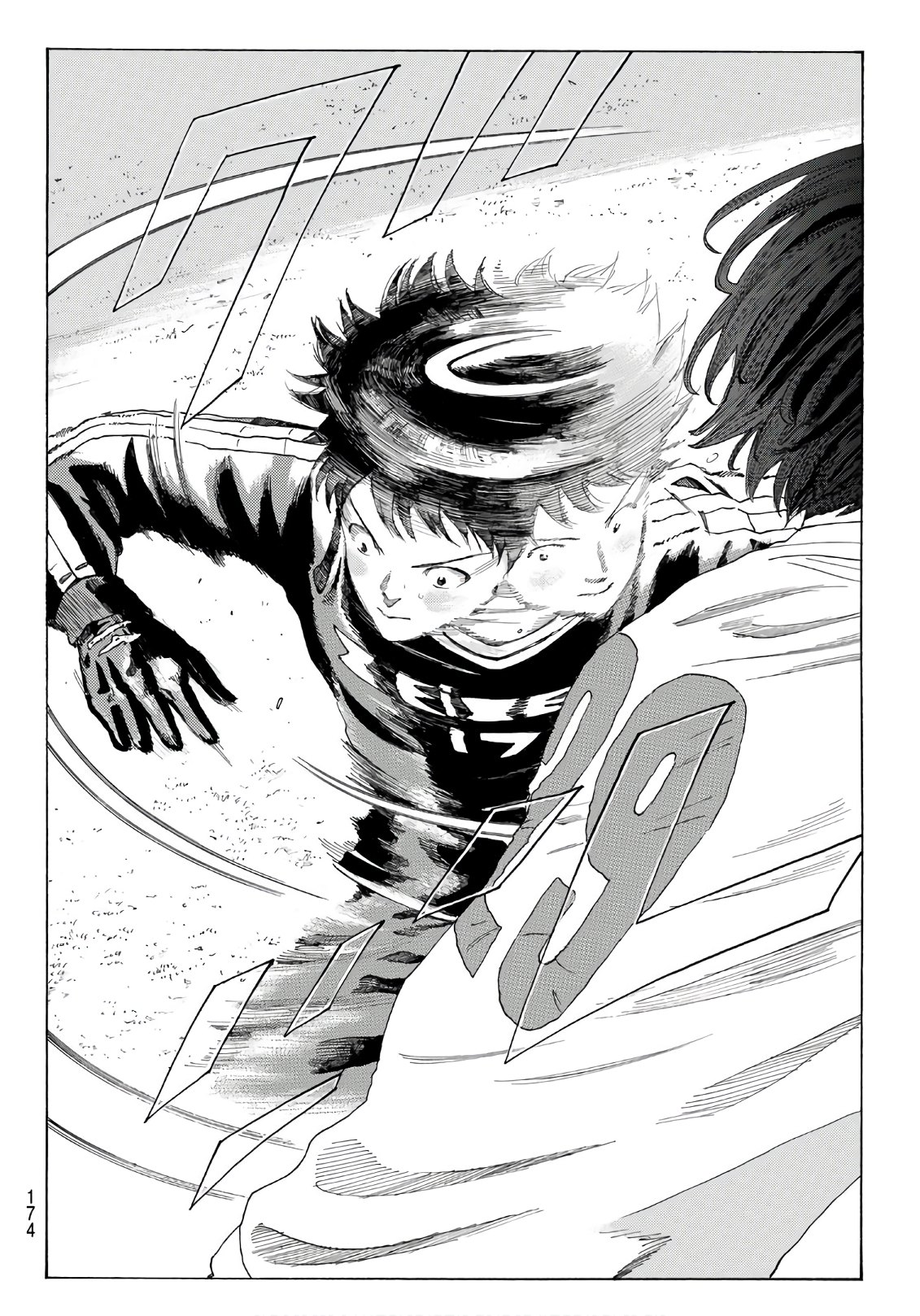 Days (YASUDA Tsuyoshi) - Chapter 297 - Page 18