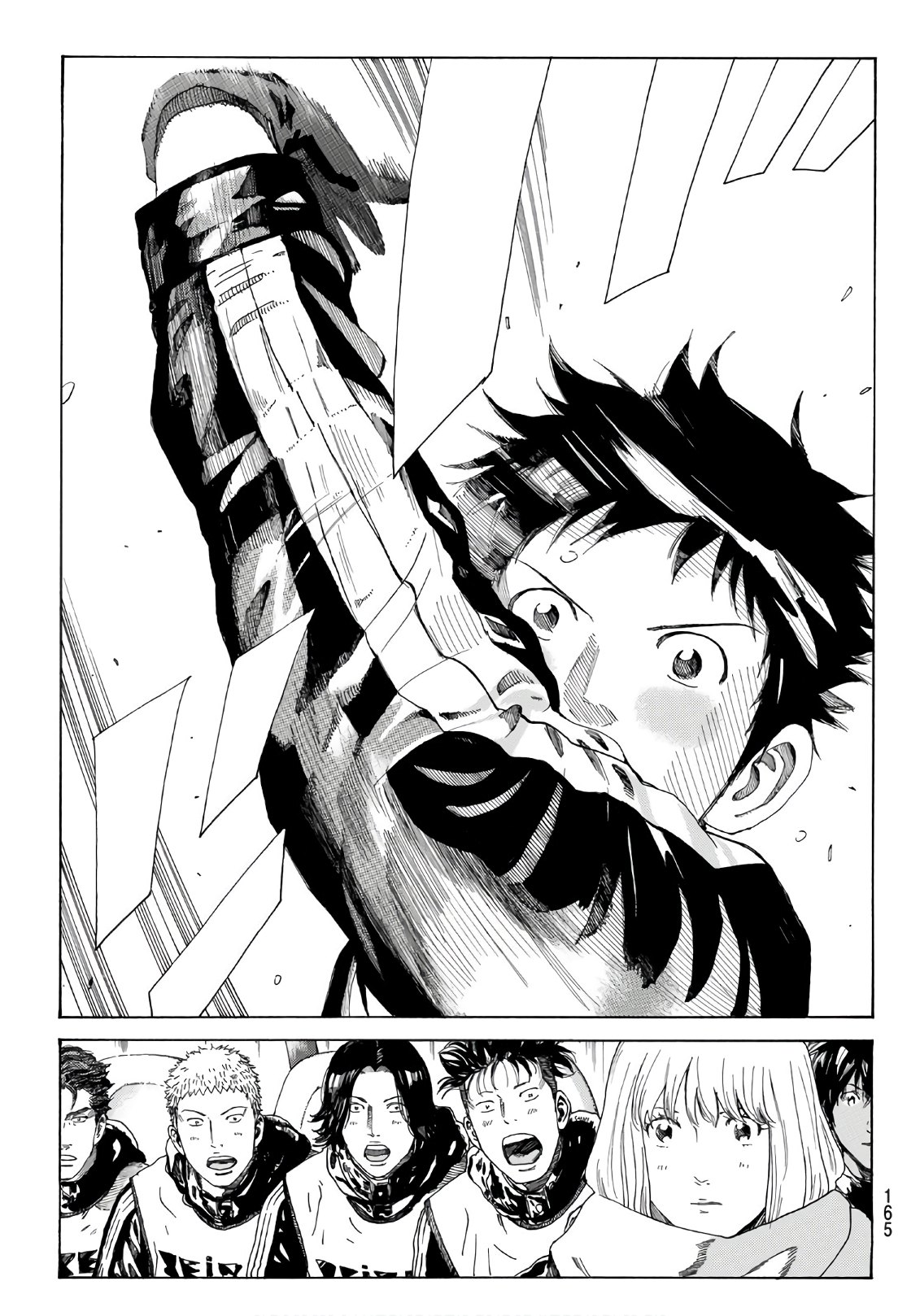 Days (YASUDA Tsuyoshi) - Chapter 297 - Page 9