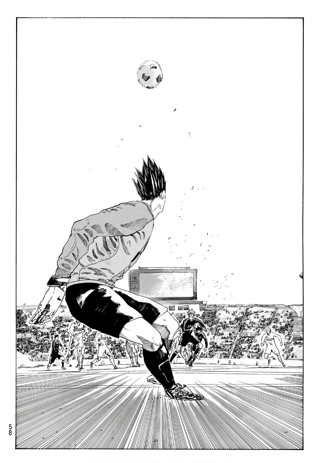 Days (YASUDA Tsuyoshi) - Chapter 299 - Page 16