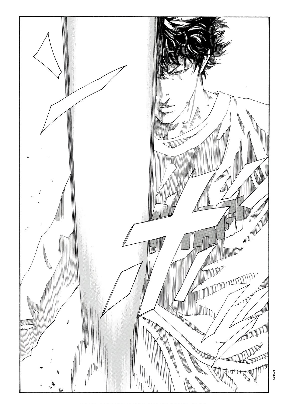 Days (YASUDA Tsuyoshi) - Chapter 302 - Page 14