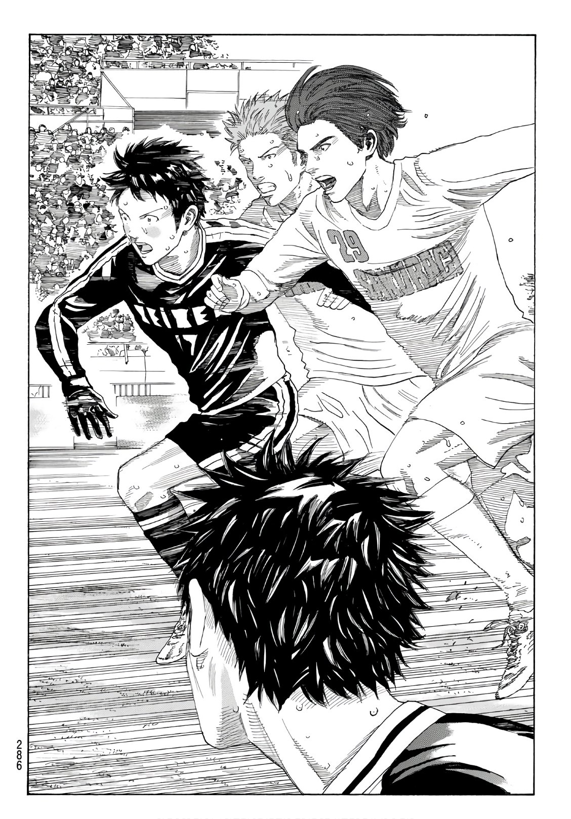 Days (YASUDA Tsuyoshi) - Chapter 313 - Page 8