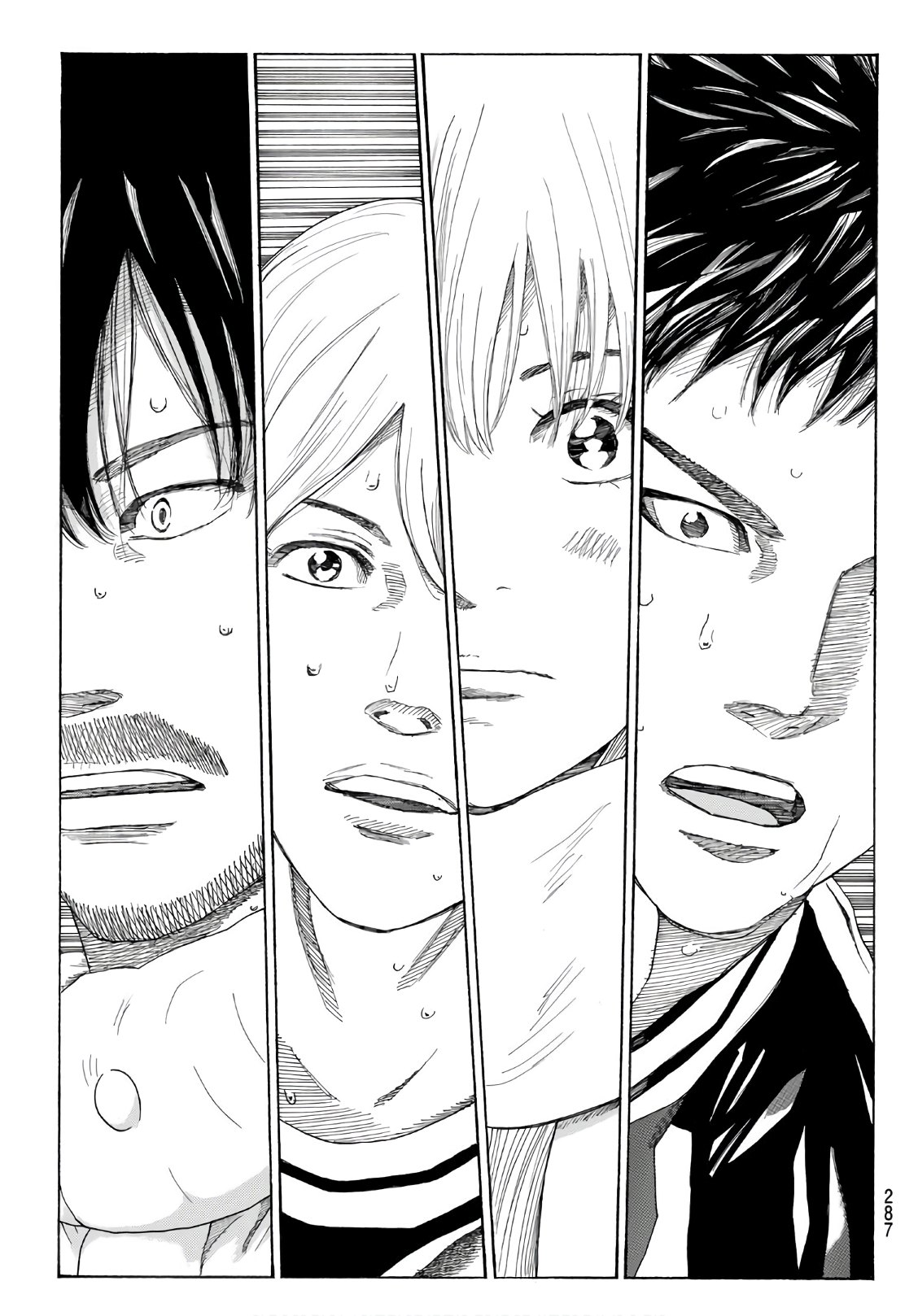 Days (YASUDA Tsuyoshi) - Chapter 313 - Page 9