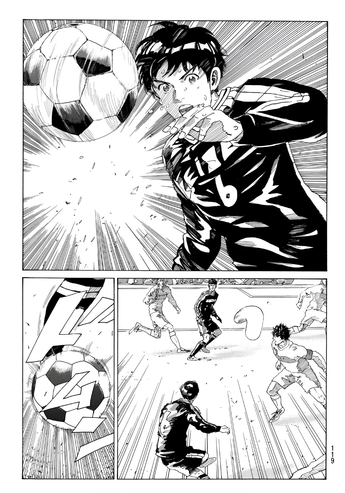 Days (YASUDA Tsuyoshi) - Chapter 316 - Page 3