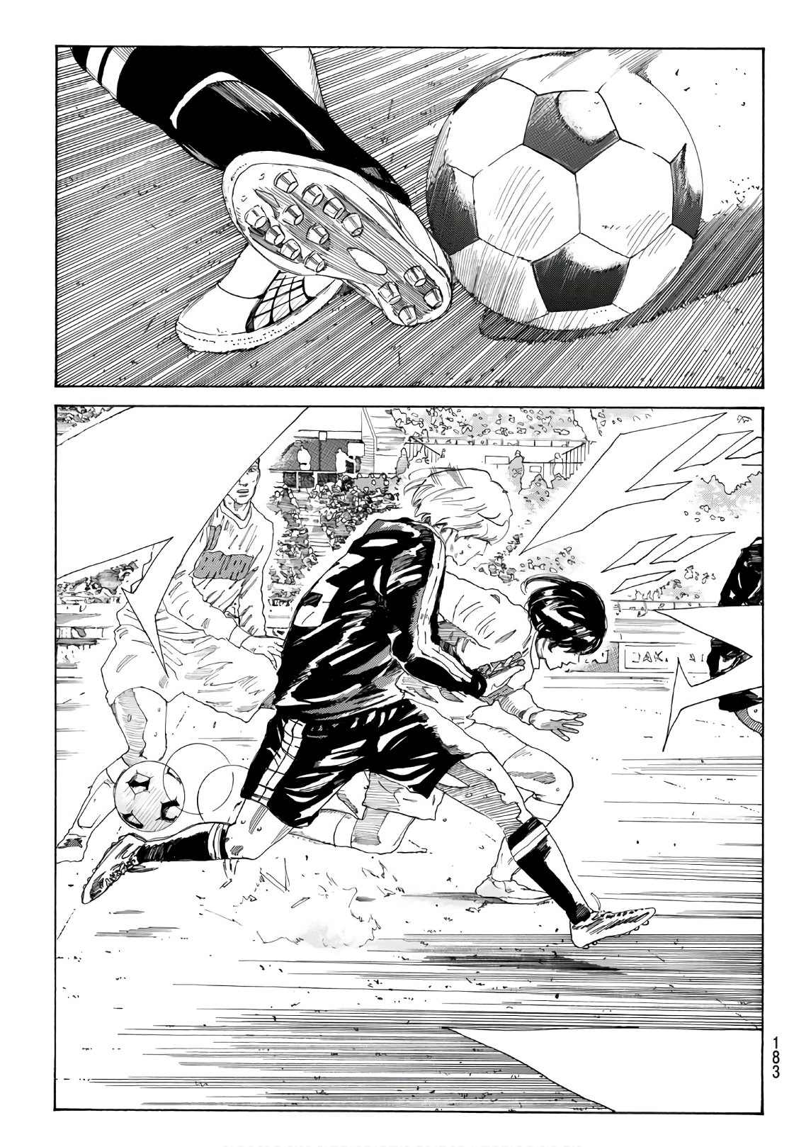 Days (YASUDA Tsuyoshi) - Chapter 318 - Page 17