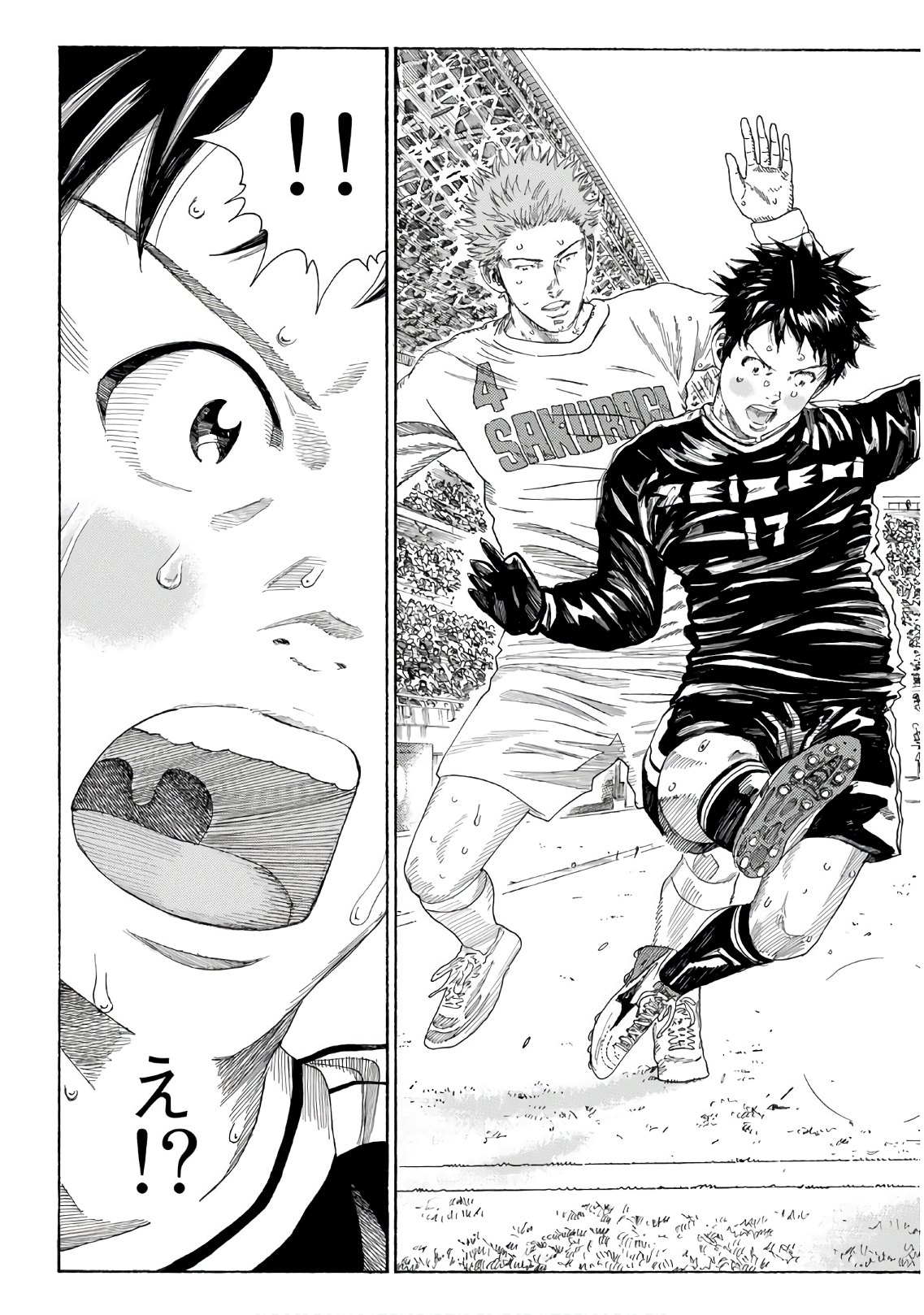 Days (YASUDA Tsuyoshi) - Chapter 323 - Page 10