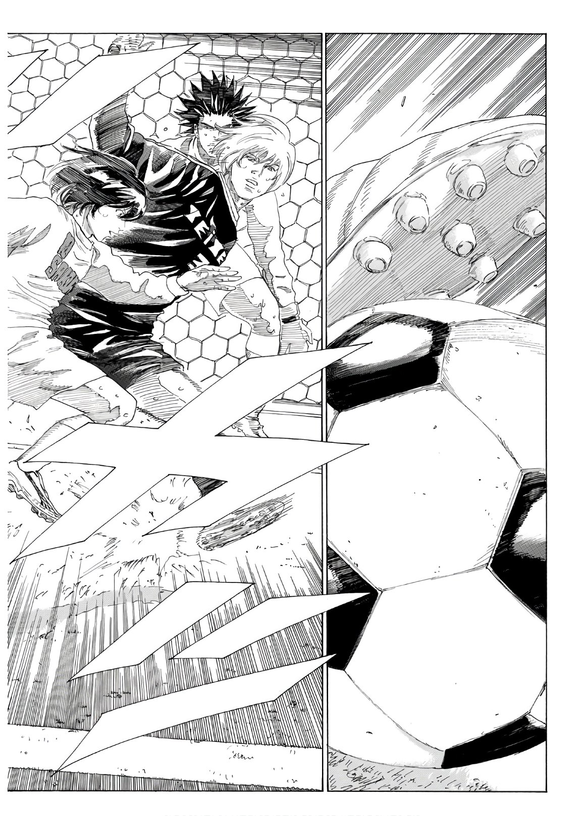 Days (YASUDA Tsuyoshi) - Chapter 324 - Page 18