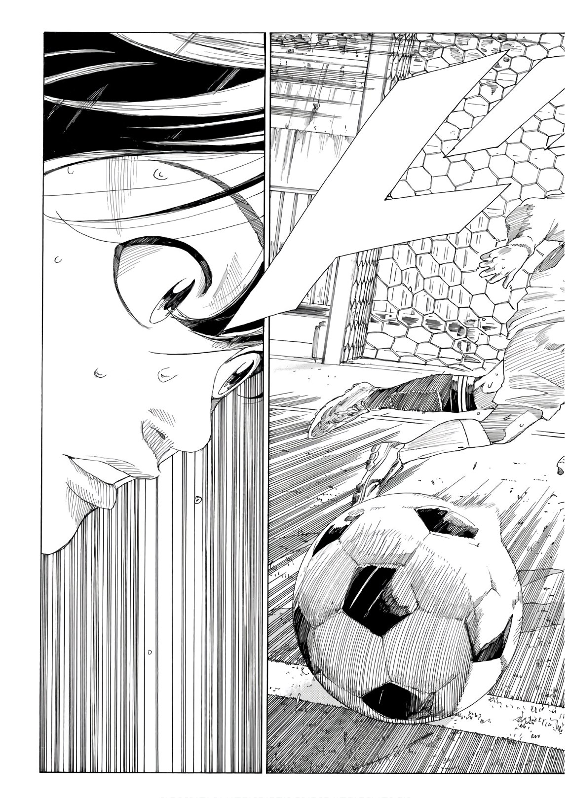 Days (YASUDA Tsuyoshi) - Chapter 324 - Page 19