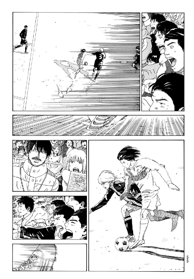 Days (YASUDA Tsuyoshi) - Chapter 325 - Page 11