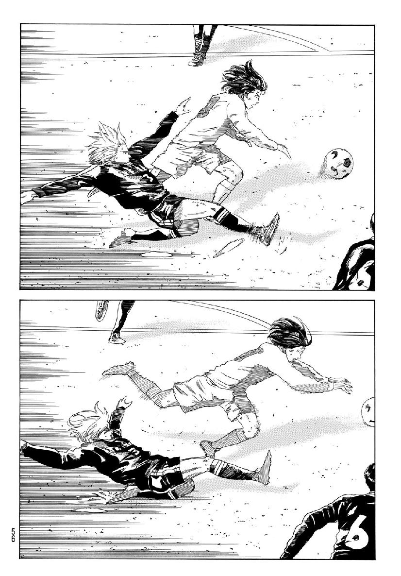 Days (YASUDA Tsuyoshi) - Chapter 325 - Page 12