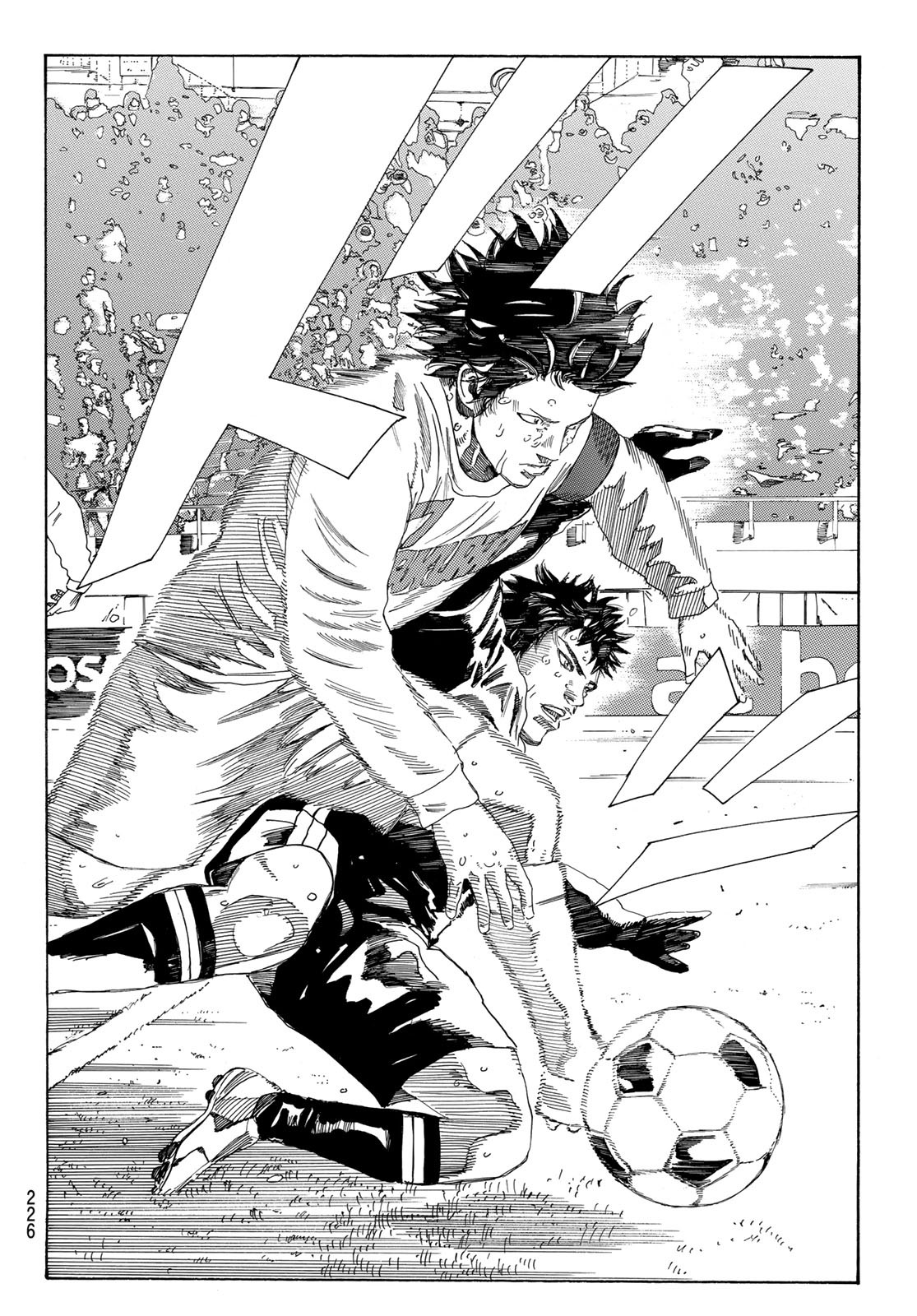 Days (YASUDA Tsuyoshi) - Chapter 328 - Page 12