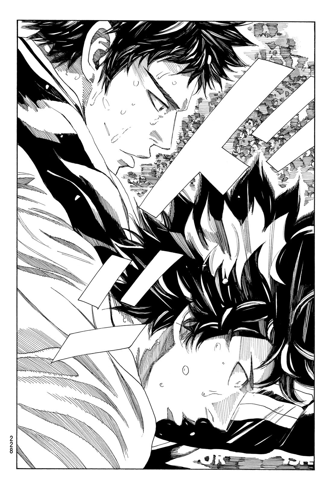 Days (YASUDA Tsuyoshi) - Chapter 328 - Page 14