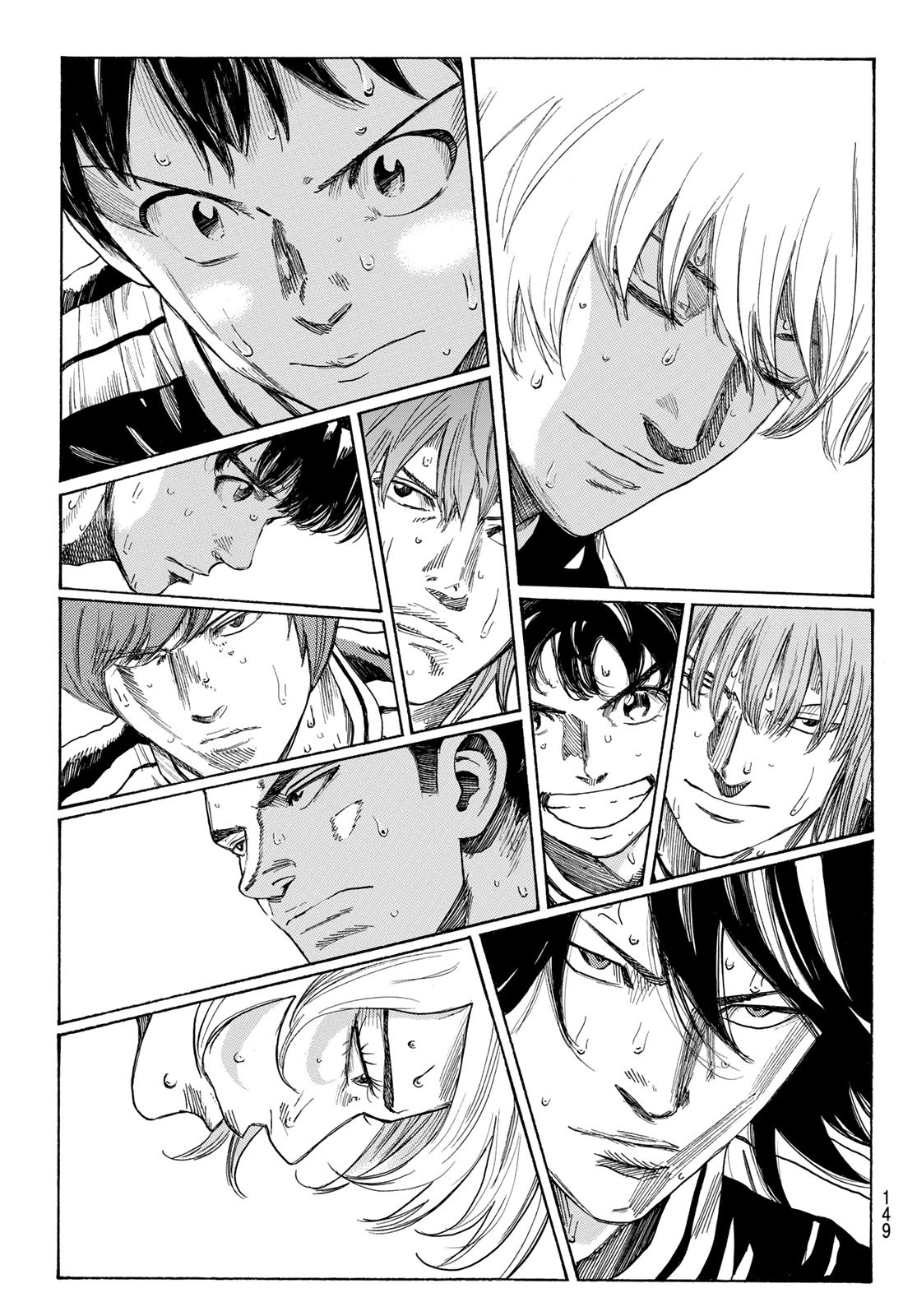 Days (YASUDA Tsuyoshi) - Chapter 330 - Page 21